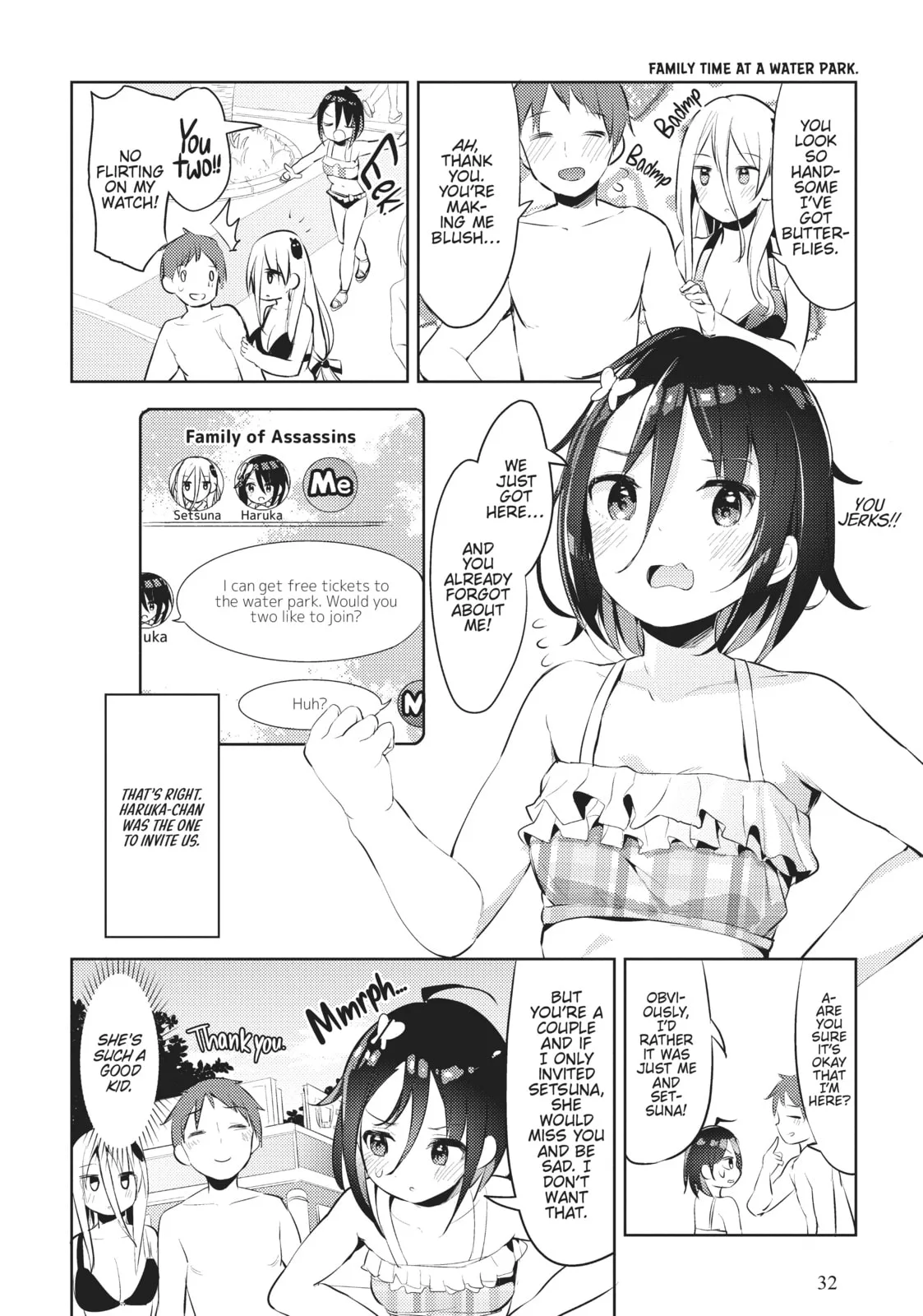 My Lovey-Dovey Wife is a Stone Cold Killer, chapter 11, page 2