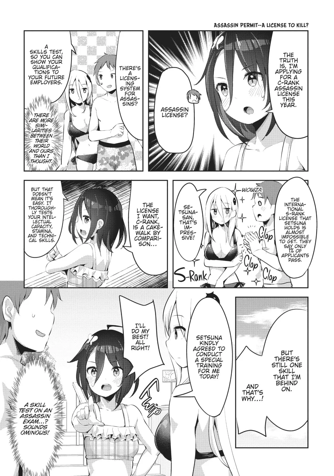 My Lovey-Dovey Wife is a Stone Cold Killer, chapter 11, page 5