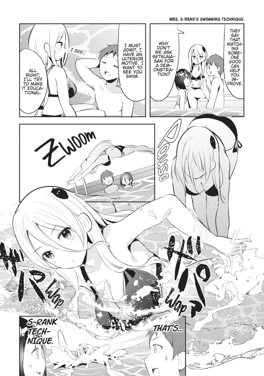 My Lovey-Dovey Wife is a Stone Cold Killer, chapter 11, page 7