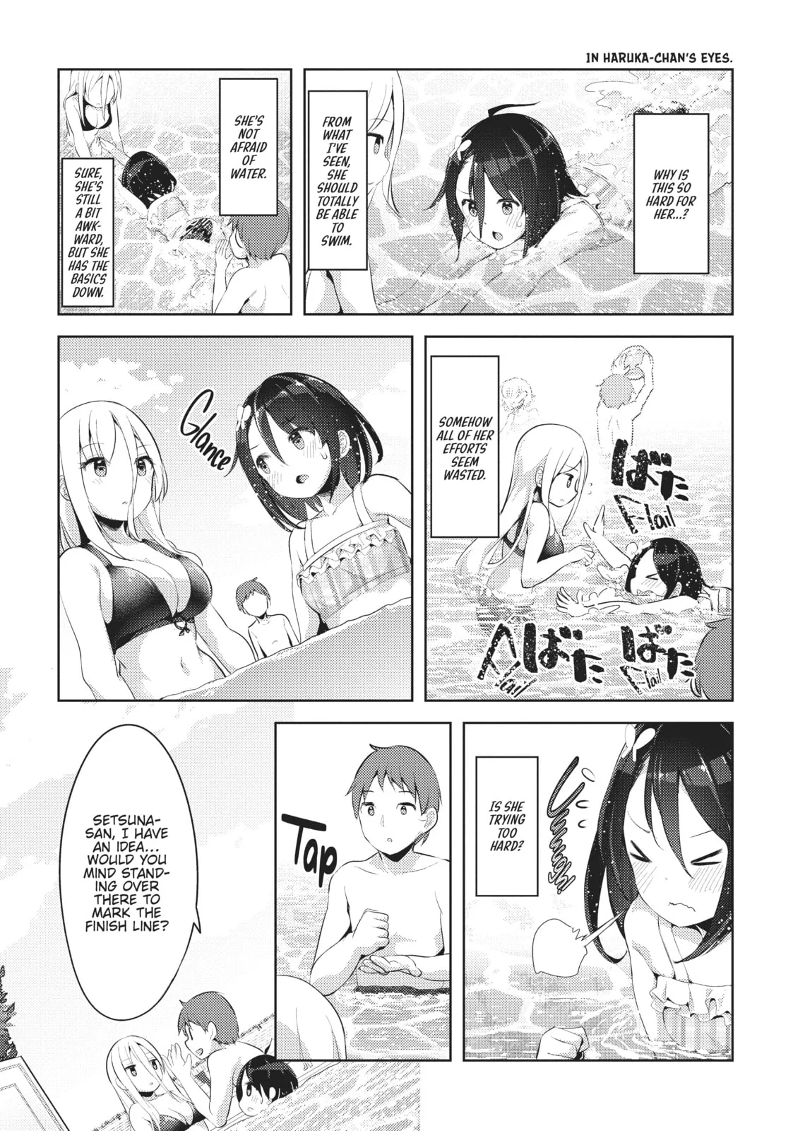 My Lovey-Dovey Wife is a Stone Cold Killer, chapter 11, page 9