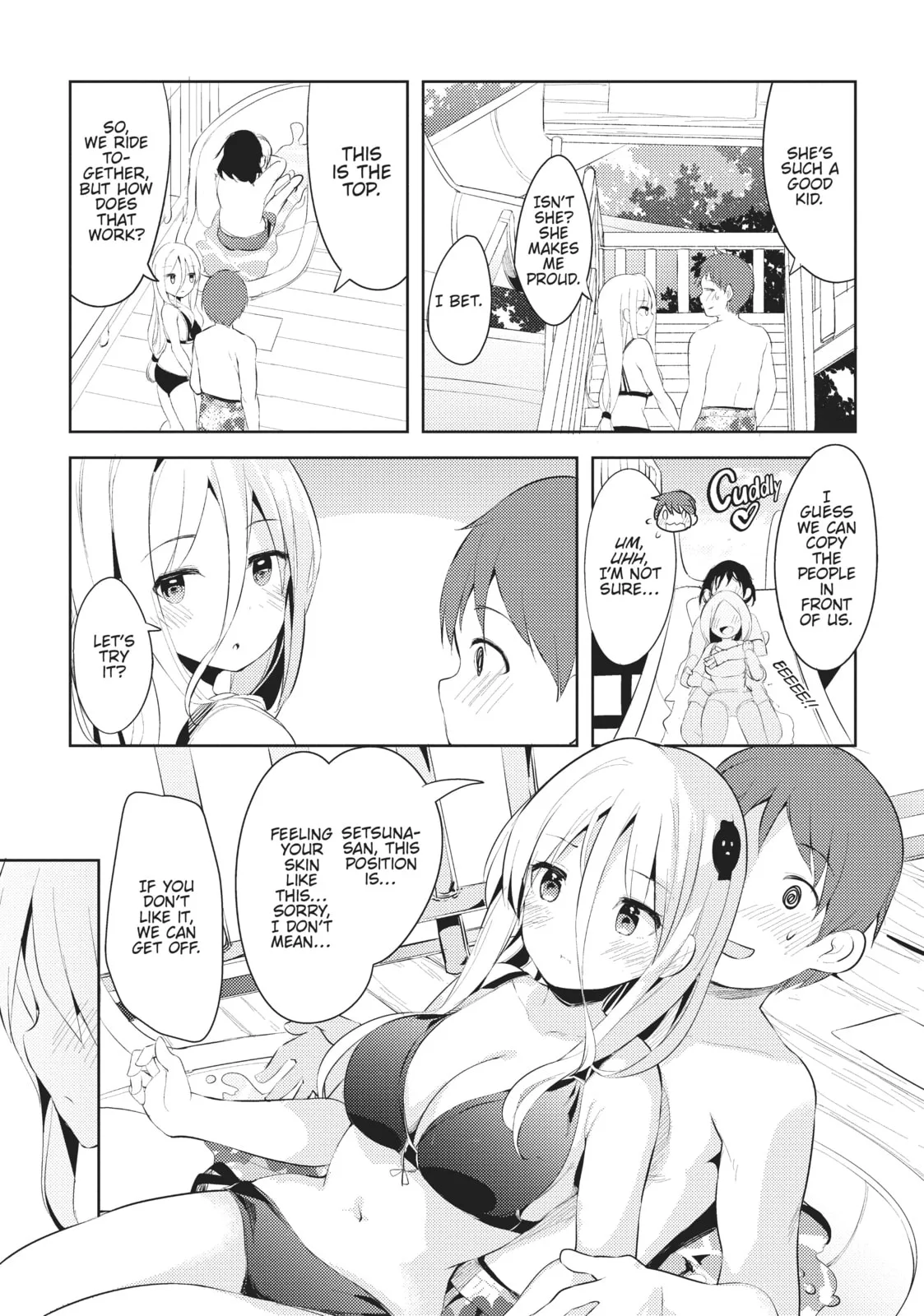 My Lovey-Dovey Wife is a Stone Cold Killer, chapter 11, page 13