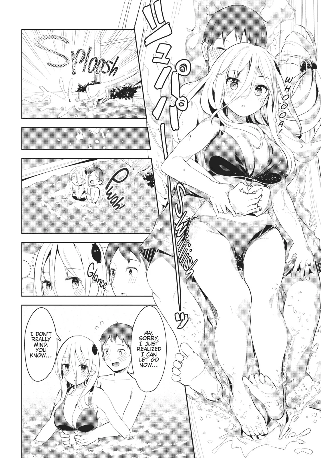 My Lovey-Dovey Wife is a Stone Cold Killer, chapter 11, page 15