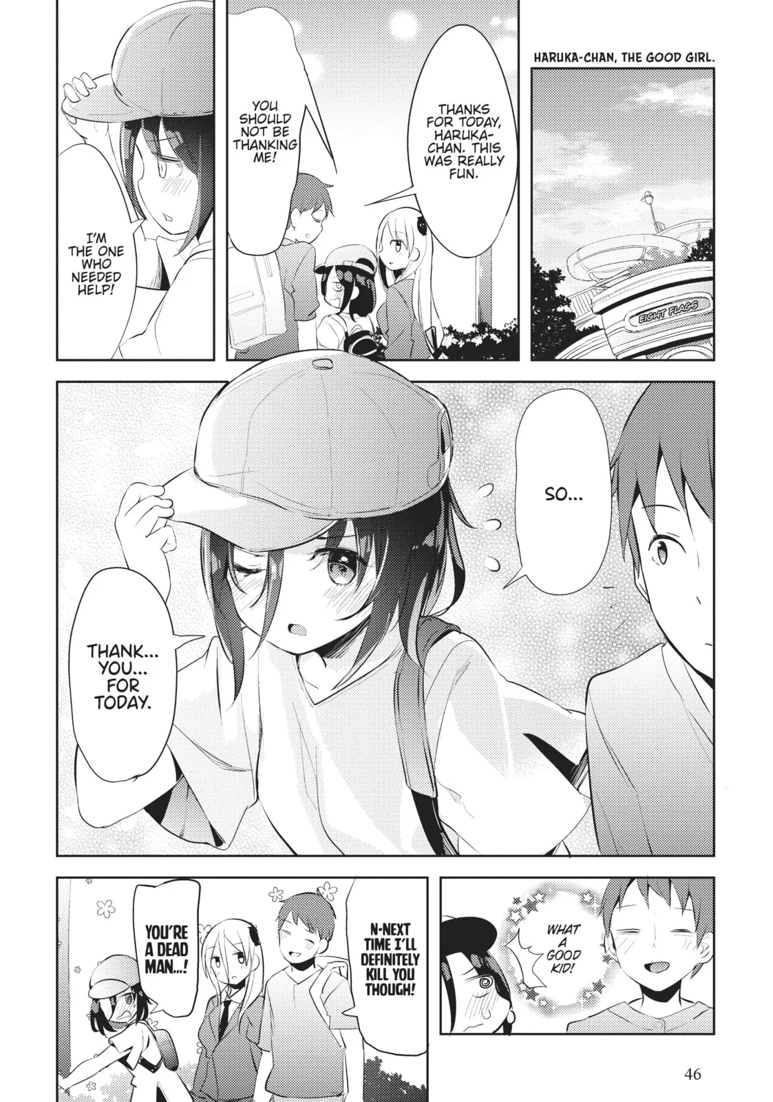 My Lovey-Dovey Wife is a Stone Cold Killer, chapter 11, page 16