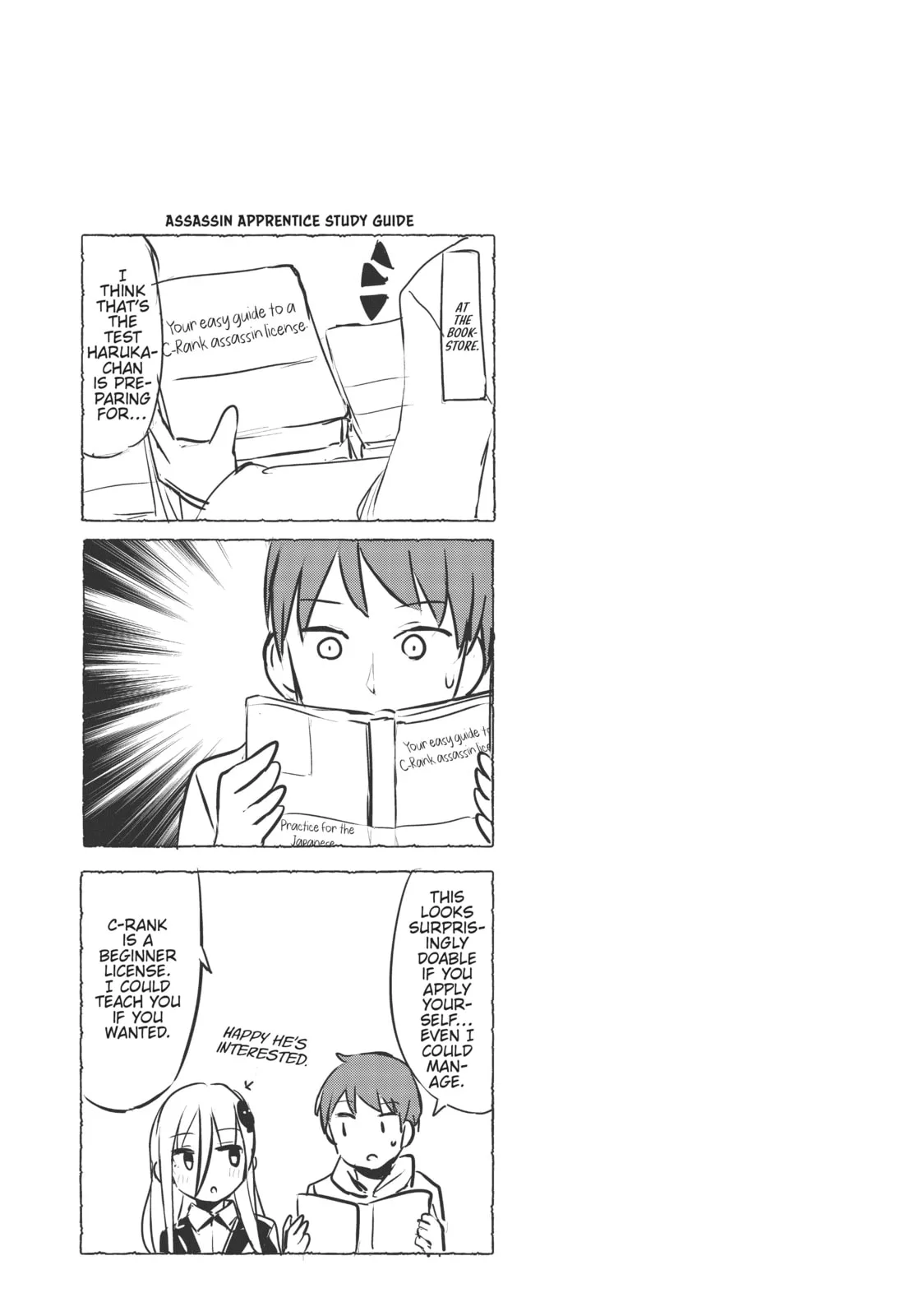 My Lovey-Dovey Wife is a Stone Cold Killer, chapter 11, page 17
