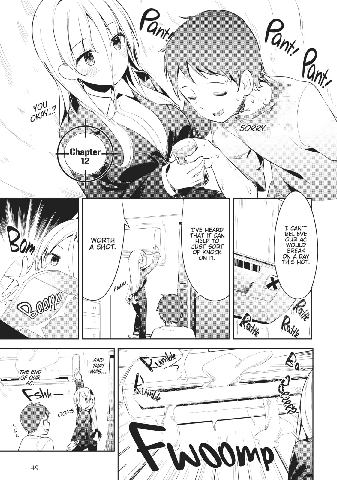 My Lovey-Dovey Wife is a Stone Cold Killer, chapter 12, page 1