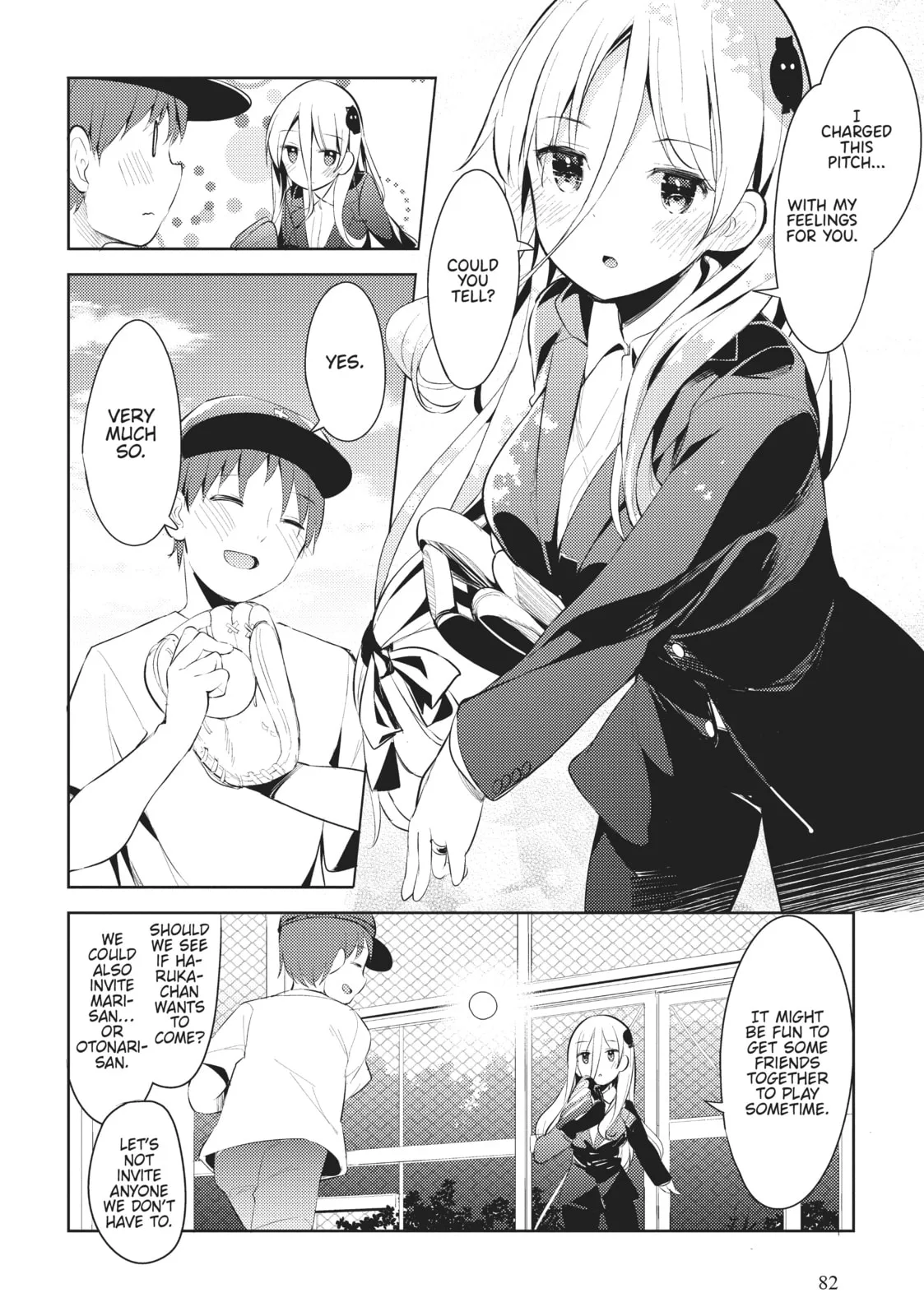 My Lovey-Dovey Wife is a Stone Cold Killer, chapter 13, page 16