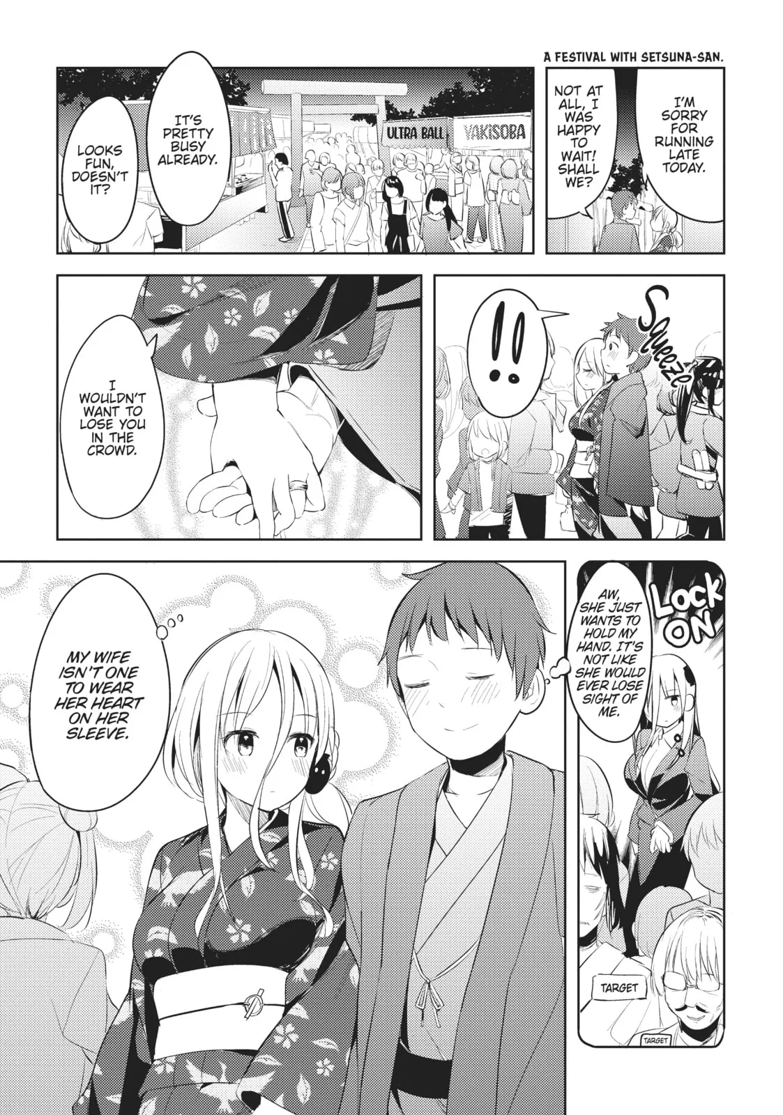 My Lovey-Dovey Wife is a Stone Cold Killer, chapter 14, page 3