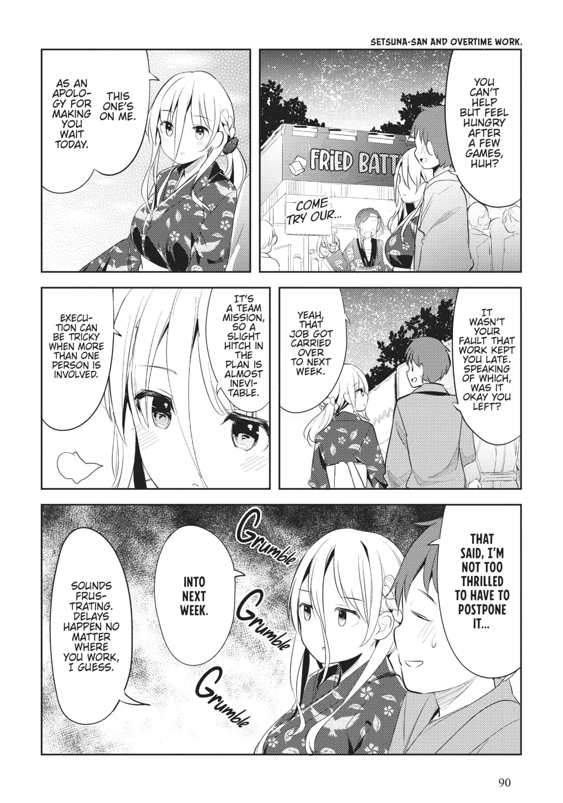 My Lovey-Dovey Wife is a Stone Cold Killer, chapter 14, page 6