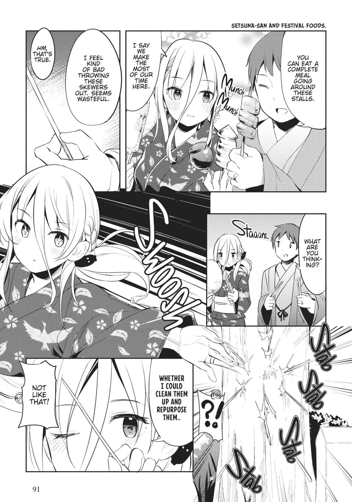 My Lovey-Dovey Wife is a Stone Cold Killer, chapter 14, page 7