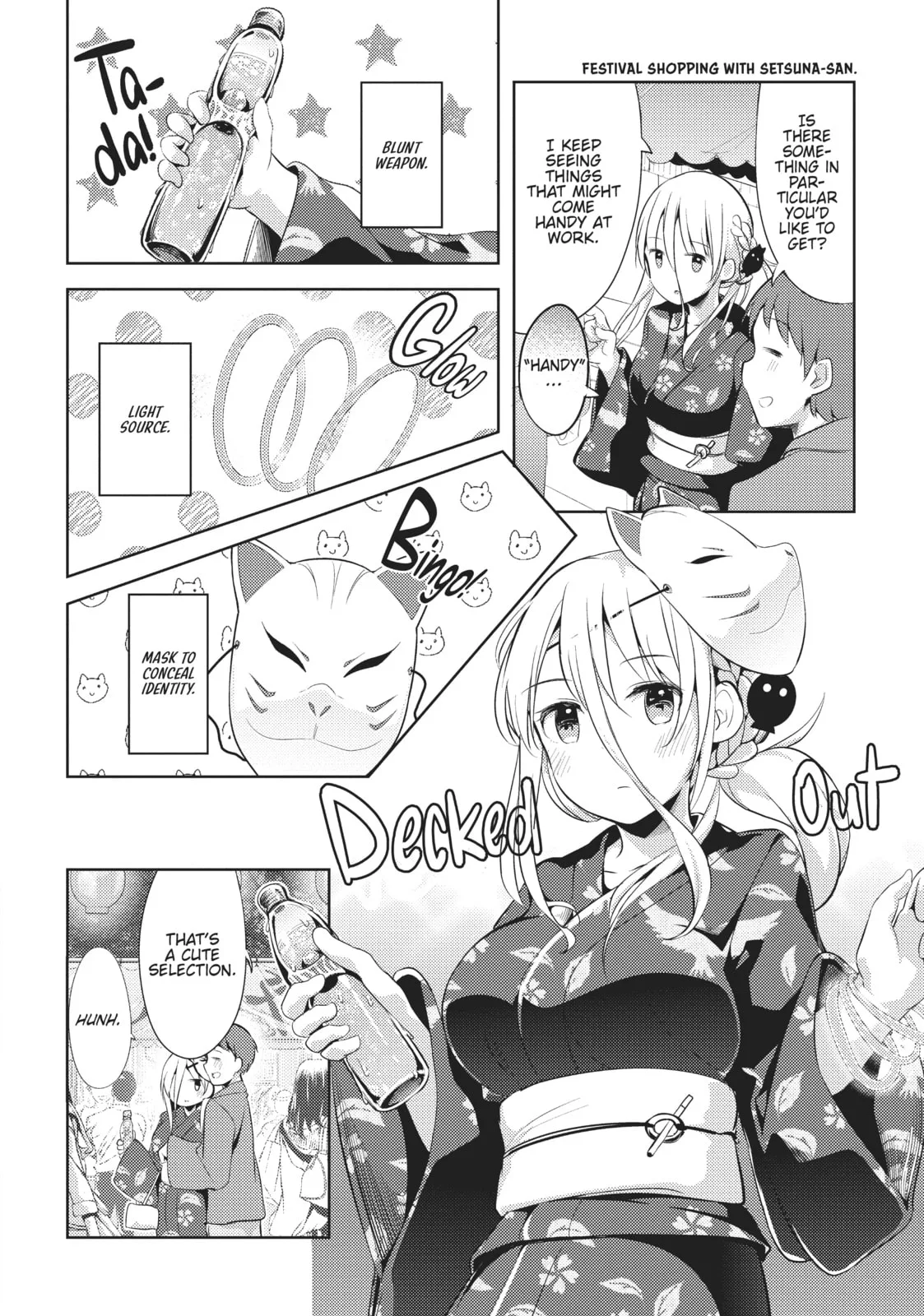 My Lovey-Dovey Wife is a Stone Cold Killer, chapter 14, page 8