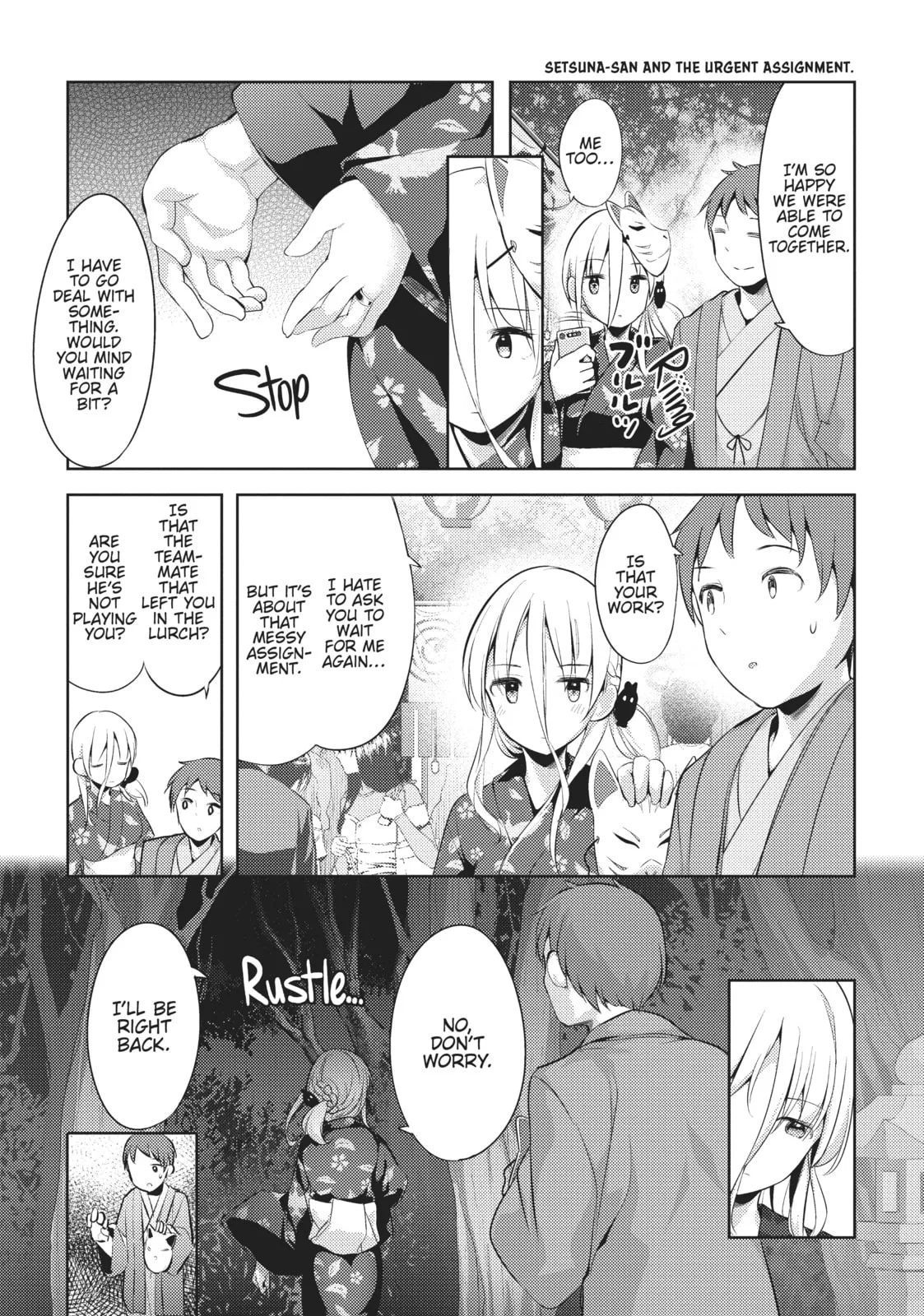 My Lovey-Dovey Wife is a Stone Cold Killer, chapter 14, page 9