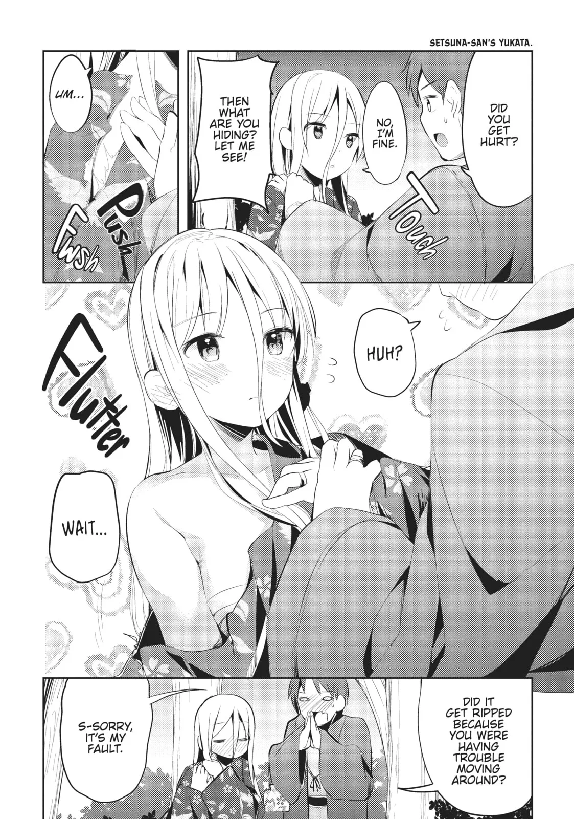 My Lovey-Dovey Wife is a Stone Cold Killer, chapter 14, page 12