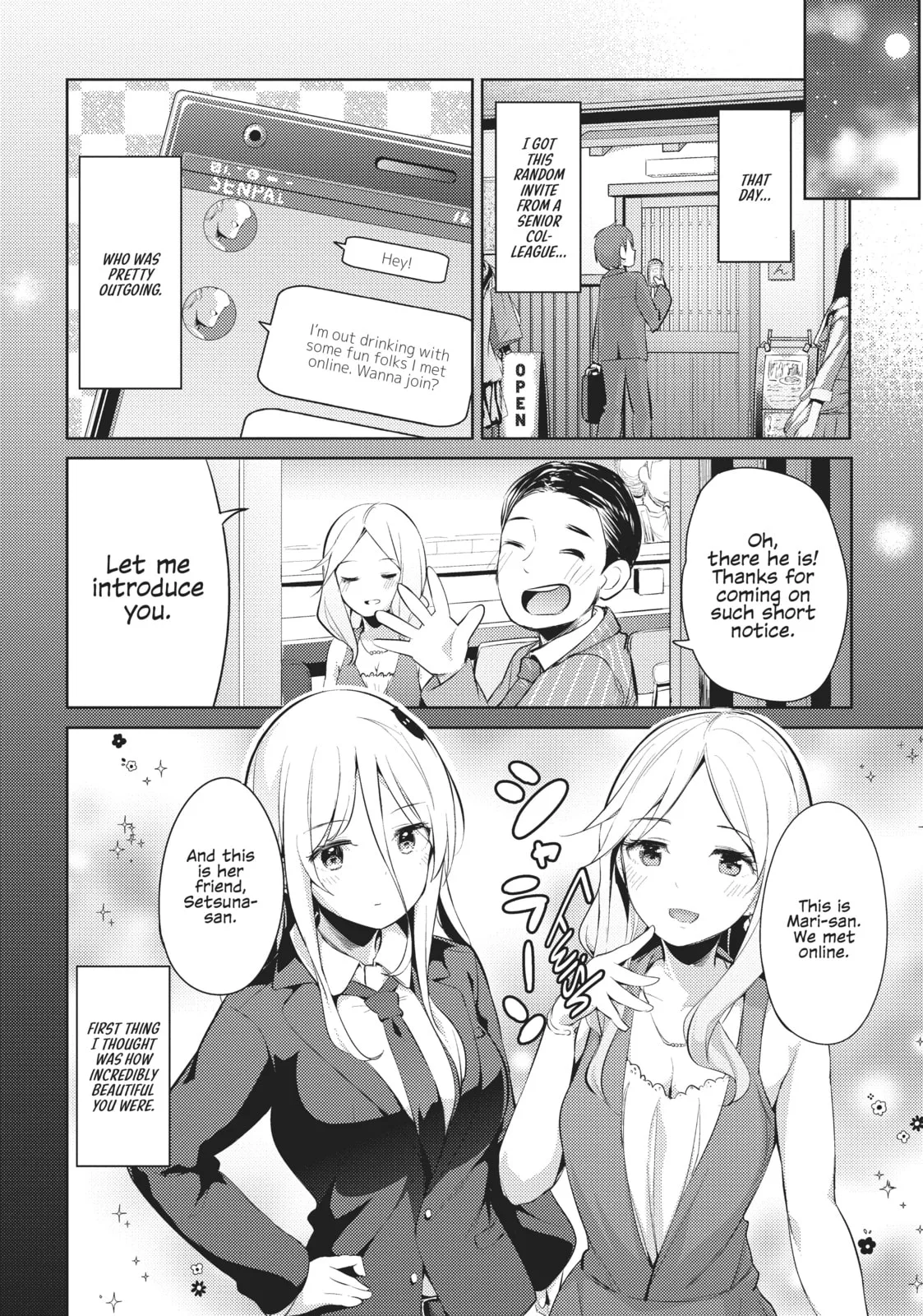 My Lovey-Dovey Wife is a Stone Cold Killer, chapter 15, page 2