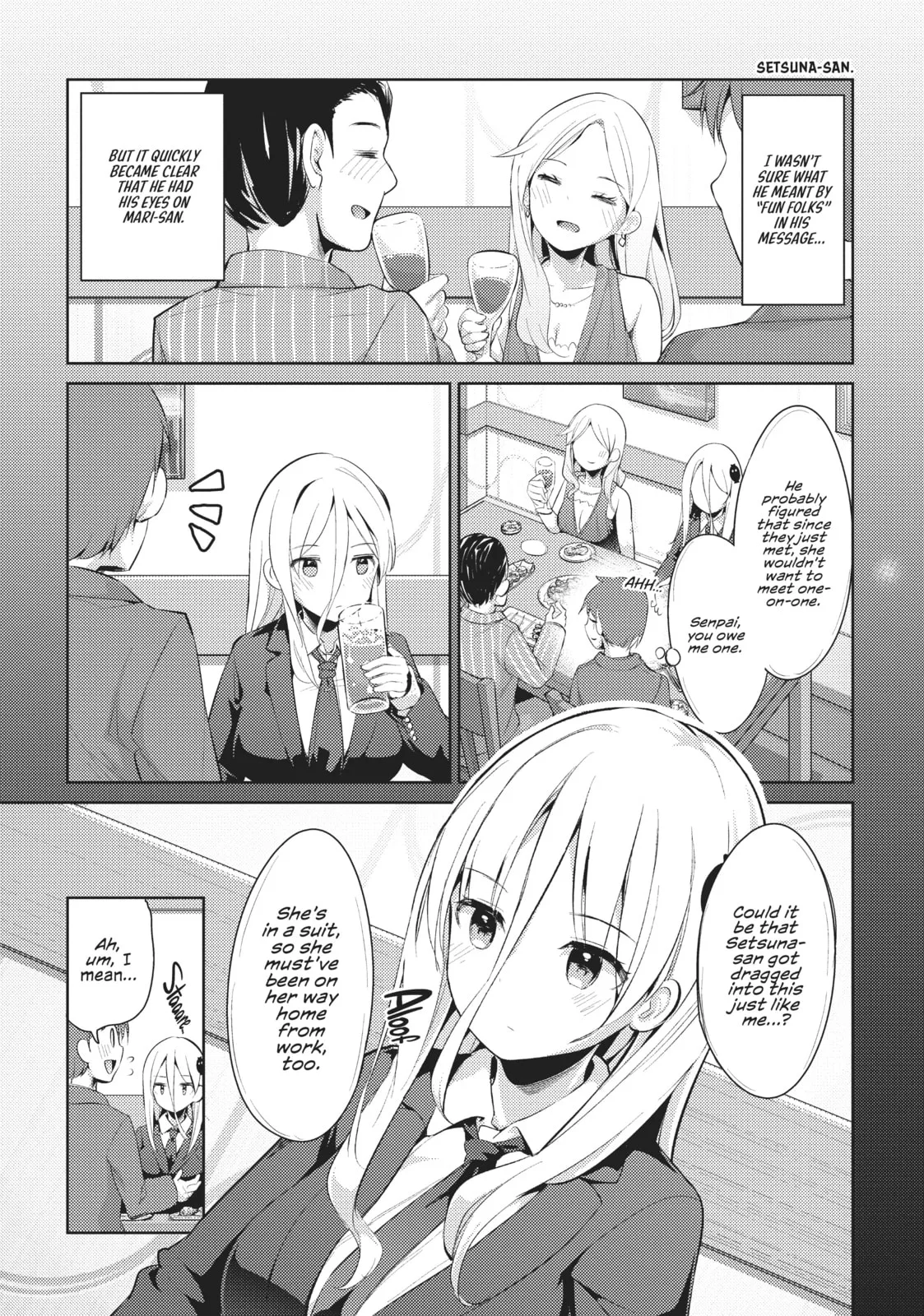 My Lovey-Dovey Wife is a Stone Cold Killer, chapter 15, page 3