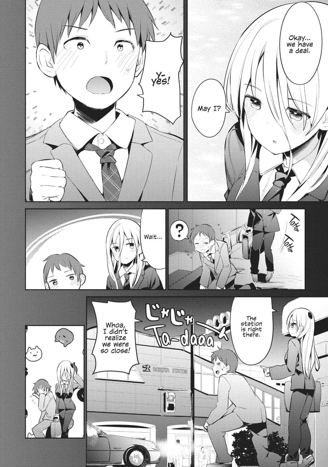 My Lovey-Dovey Wife is a Stone Cold Killer, chapter 15, page 14