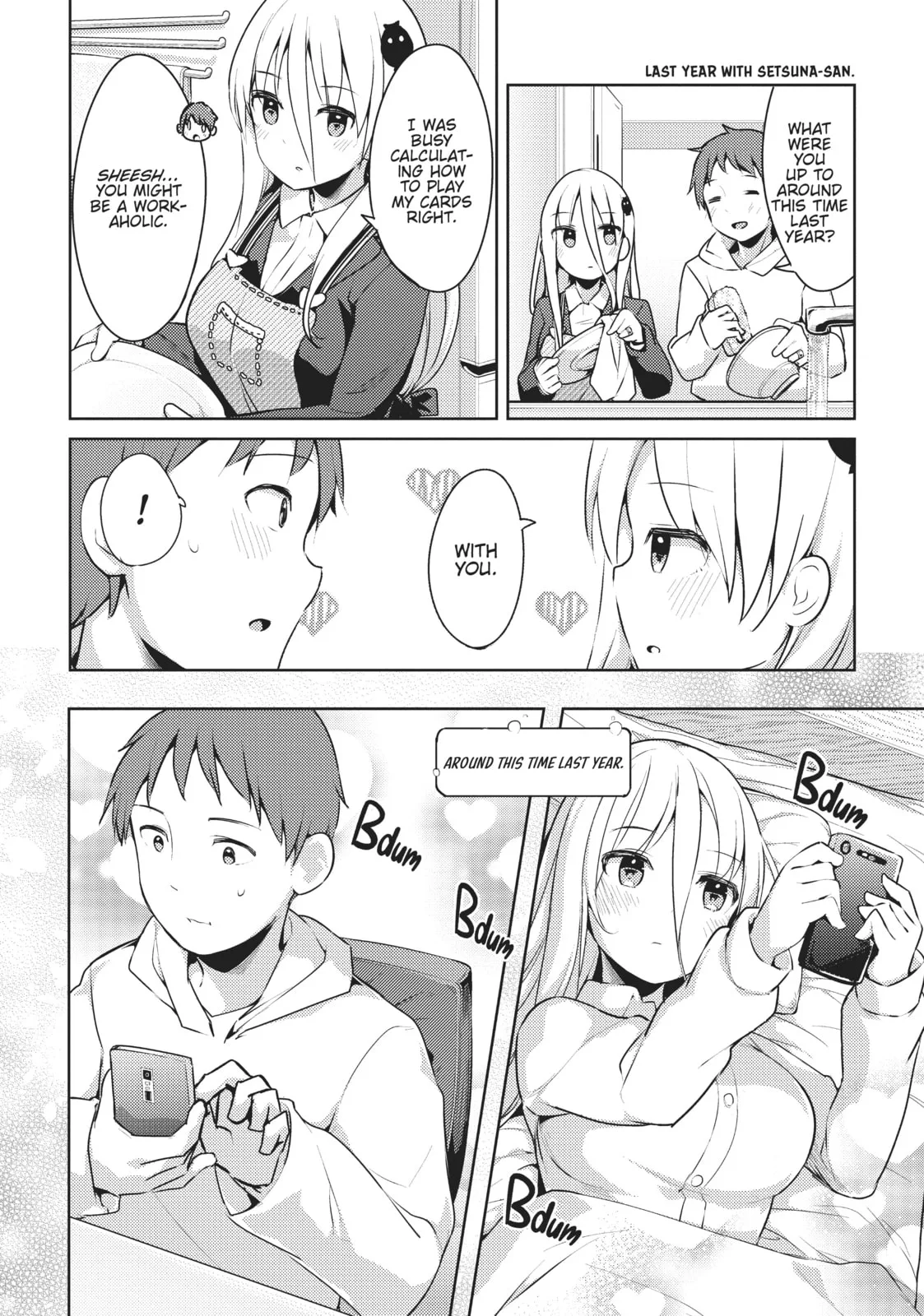 My Lovey-Dovey Wife is a Stone Cold Killer, chapter 16, page 2