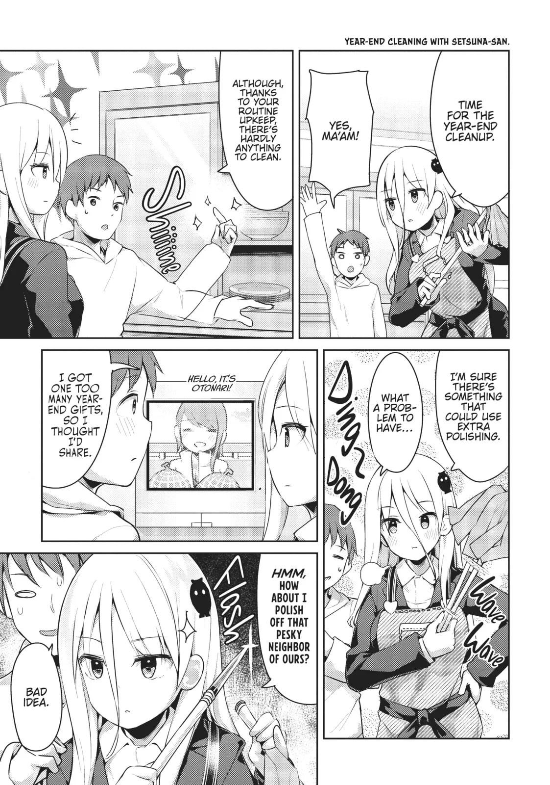 My Lovey-Dovey Wife is a Stone Cold Killer, chapter 16, page 3