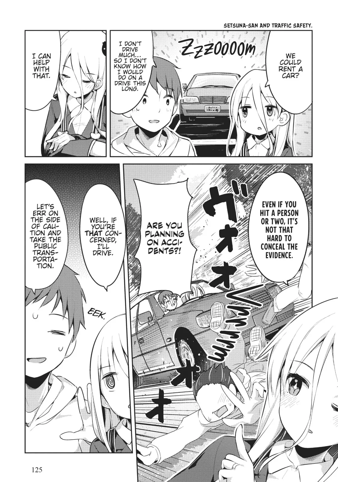 My Lovey-Dovey Wife is a Stone Cold Killer, chapter 16, page 5