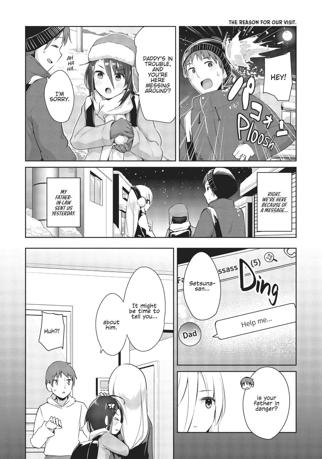 My Lovey-Dovey Wife is a Stone Cold Killer, chapter 17, page 4