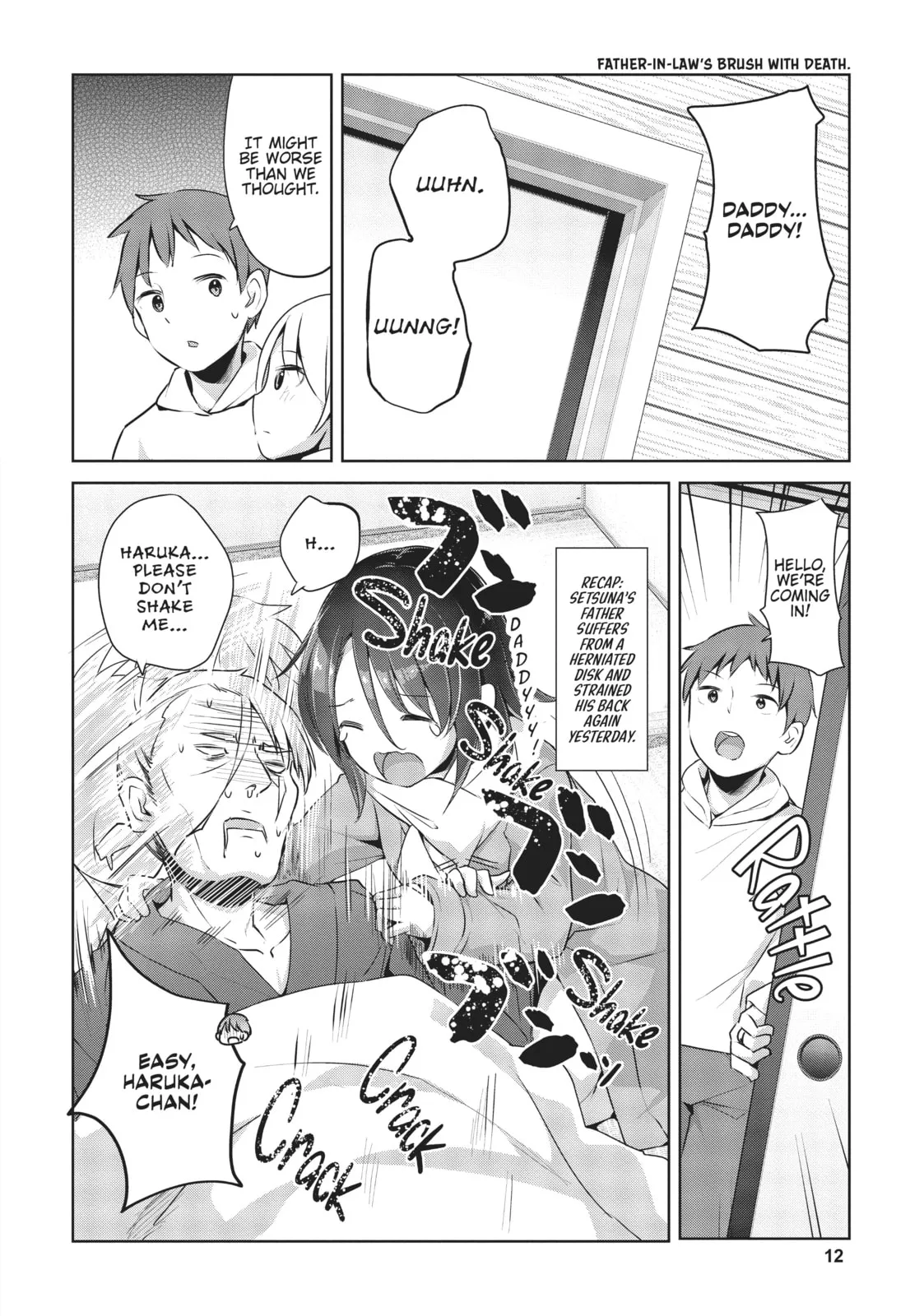 My Lovey-Dovey Wife is a Stone Cold Killer, chapter 18, page 2