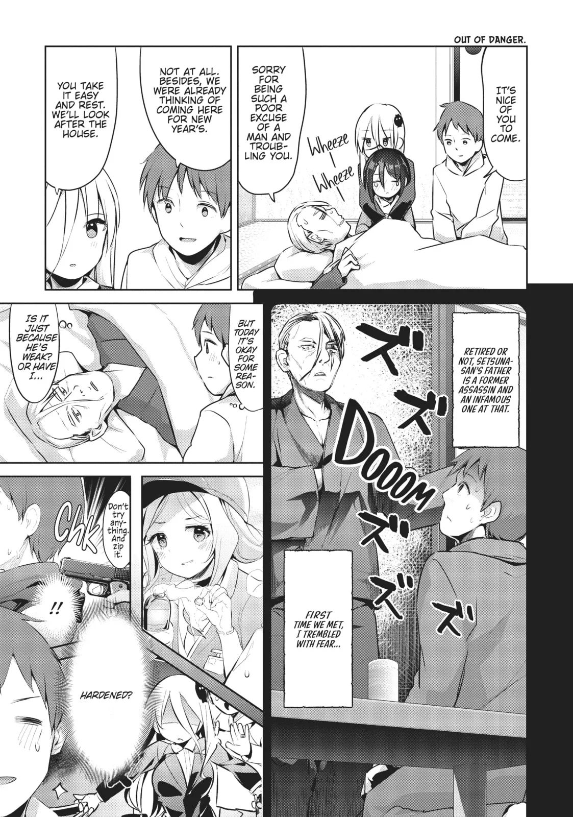 My Lovey-Dovey Wife is a Stone Cold Killer, chapter 18, page 3