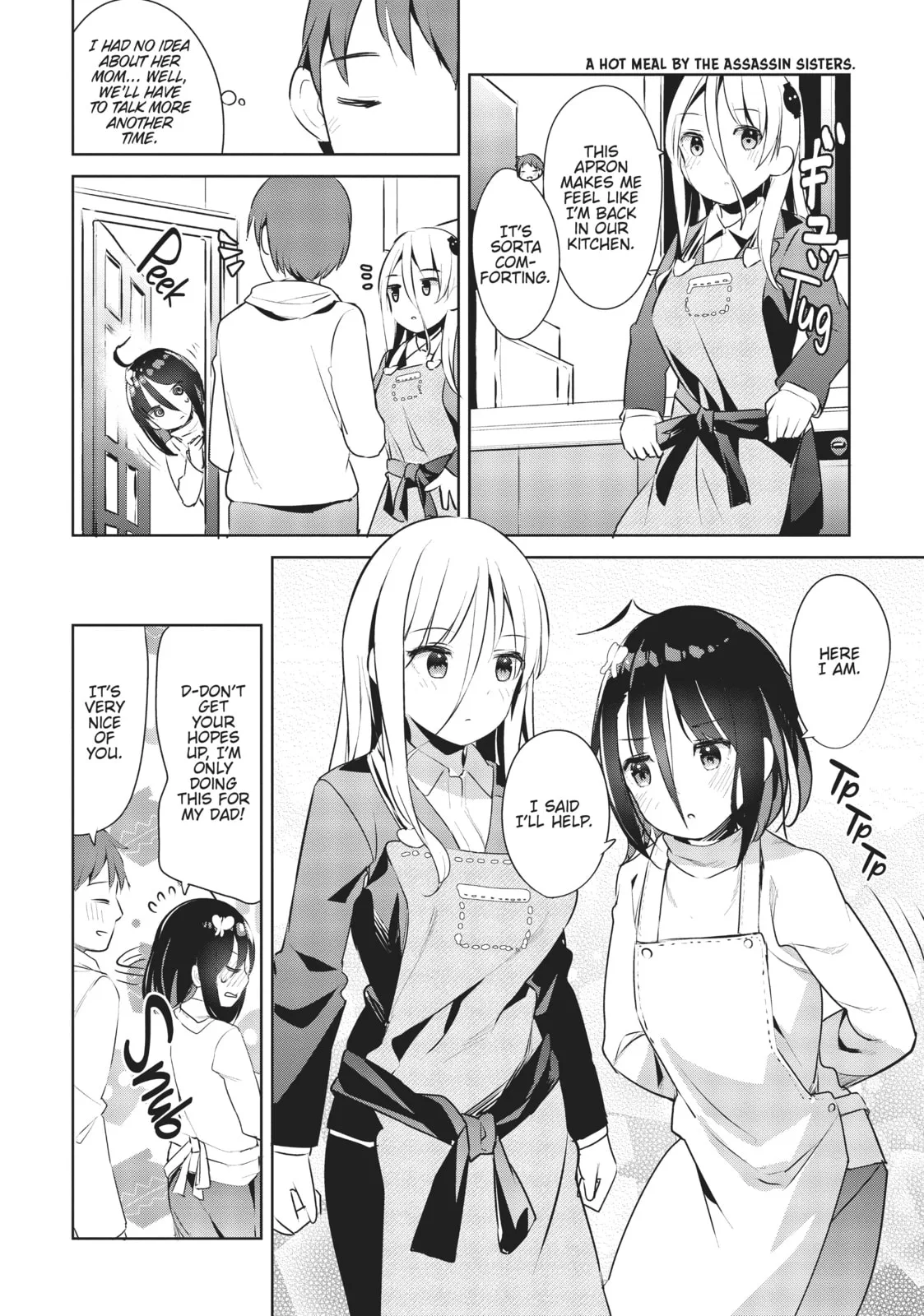 My Lovey-Dovey Wife is a Stone Cold Killer, chapter 18, page 8