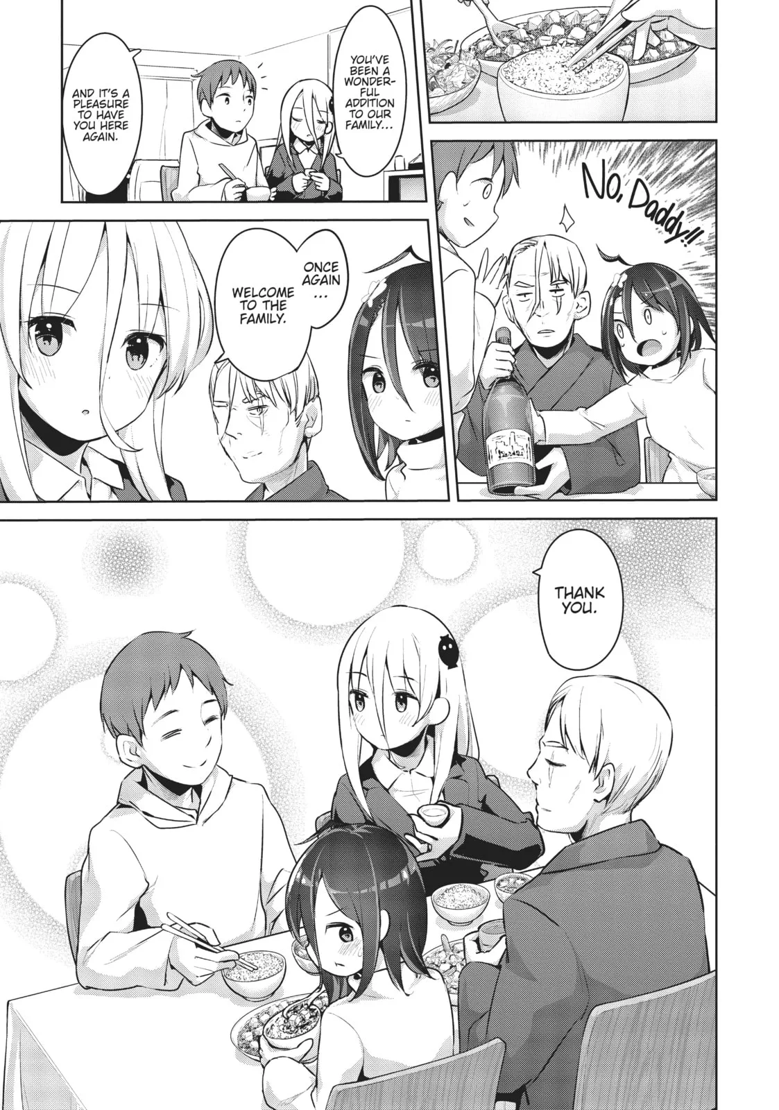 My Lovey-Dovey Wife is a Stone Cold Killer, chapter 18, page 13