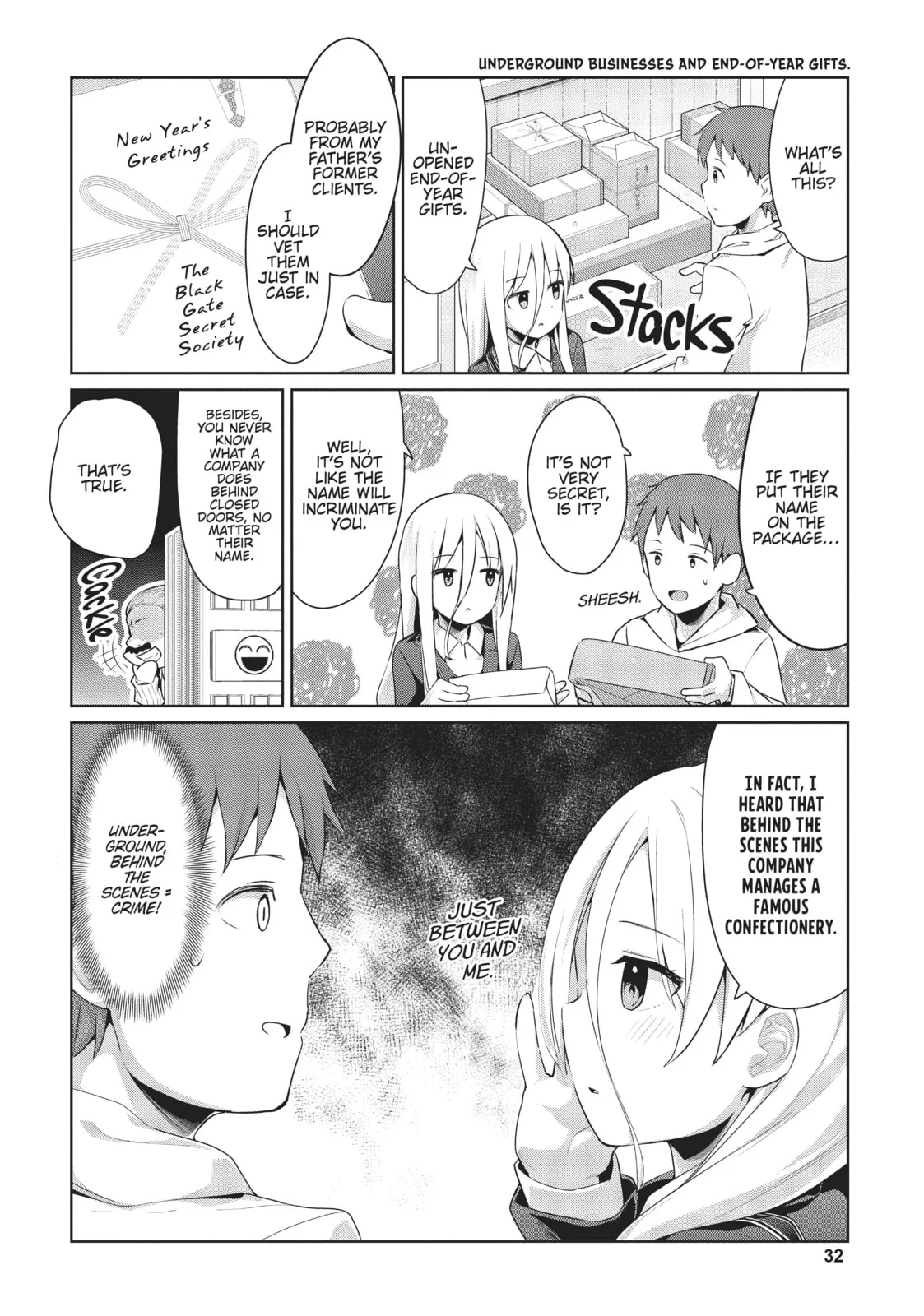 My Lovey-Dovey Wife is a Stone Cold Killer, chapter 19, page 4