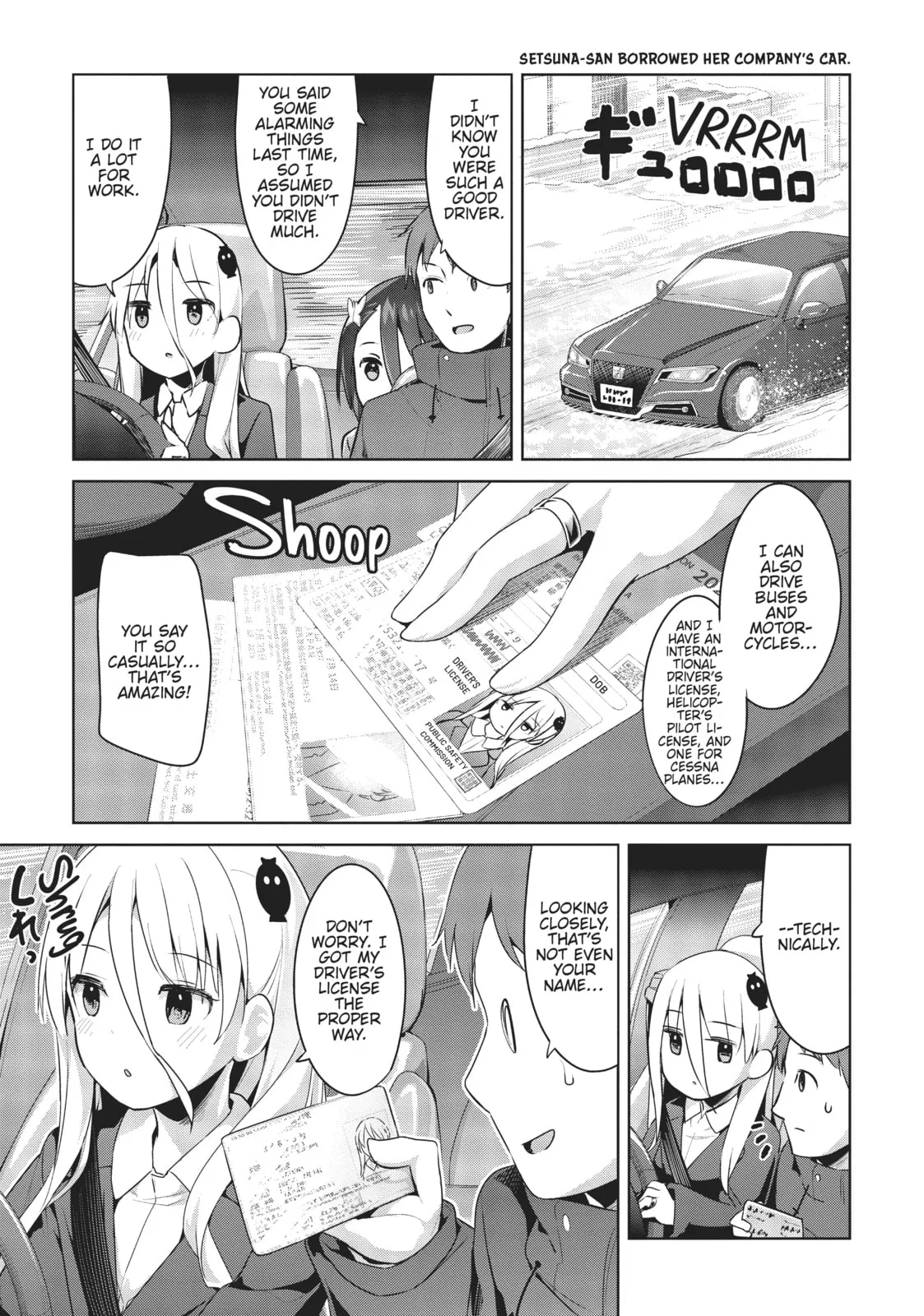 My Lovey-Dovey Wife is a Stone Cold Killer, chapter 20, page 5