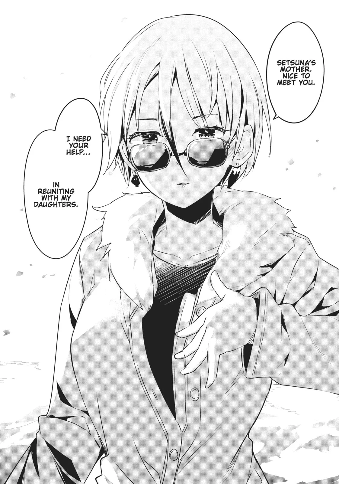 My Lovey-Dovey Wife is a Stone Cold Killer, chapter 20, page 17