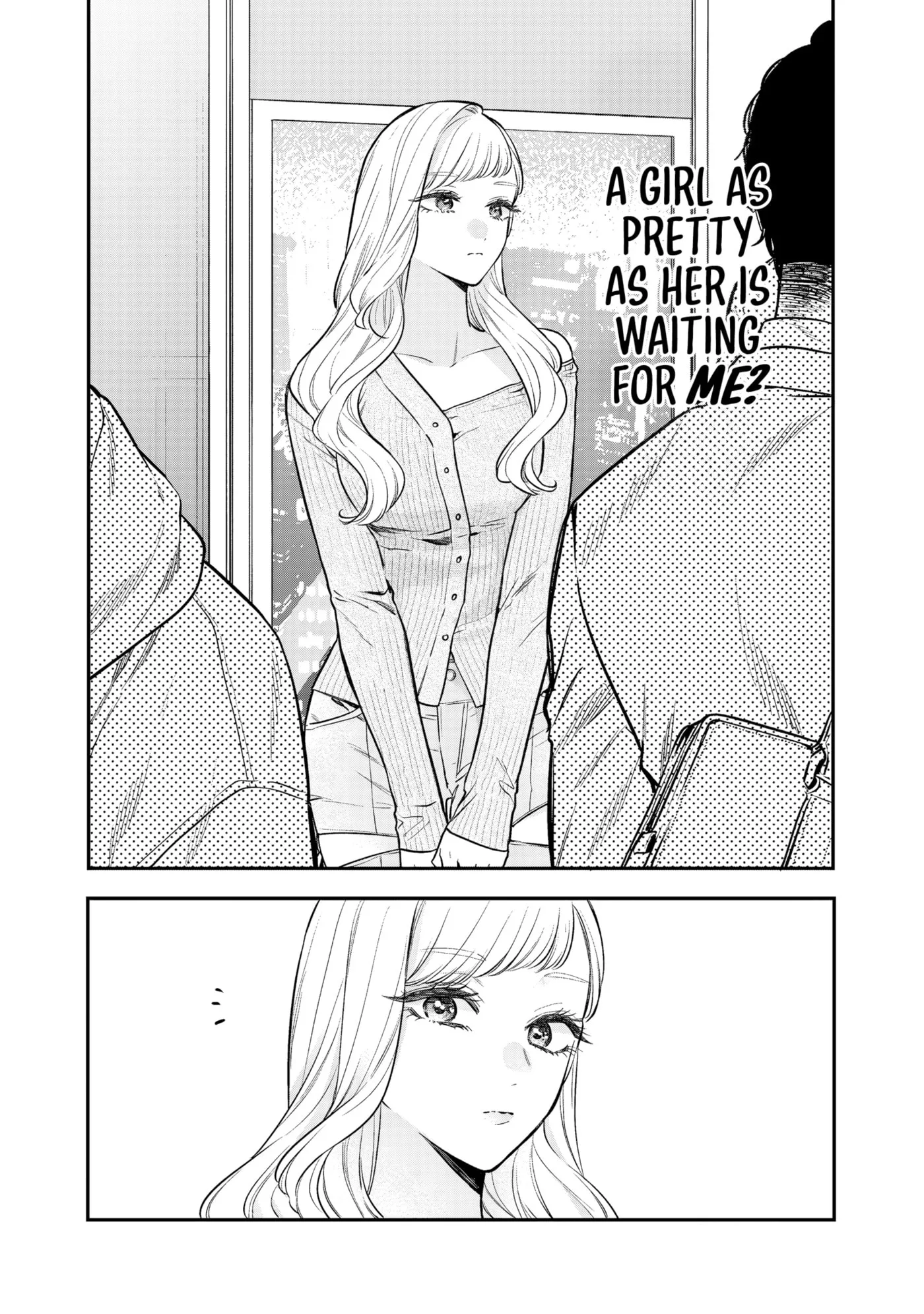 Ane no Tomodachi, chapter 32, page 14