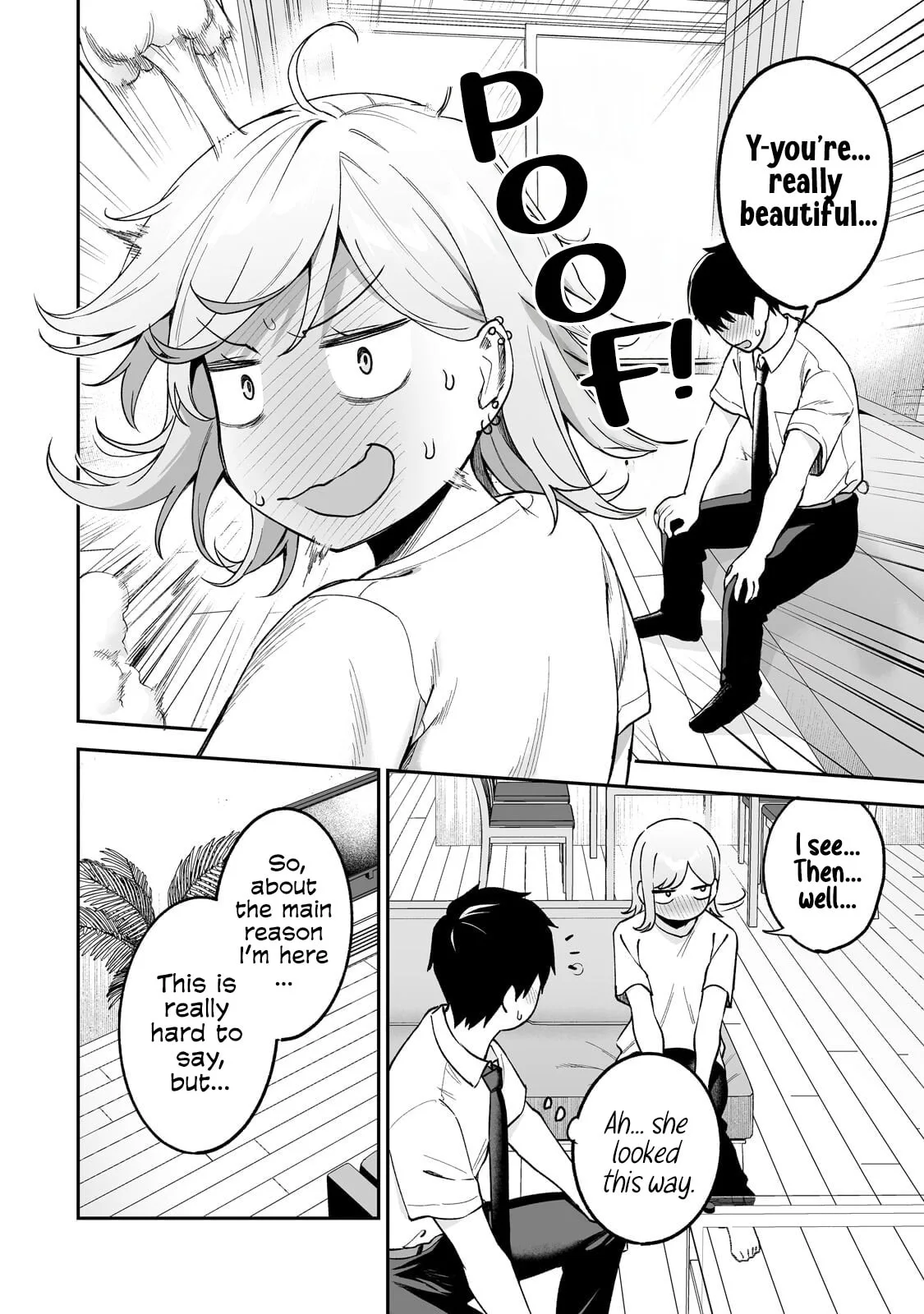 When I Repaired a Gal's Bicycle, She Became Attached to Me, chapter 7, page 4