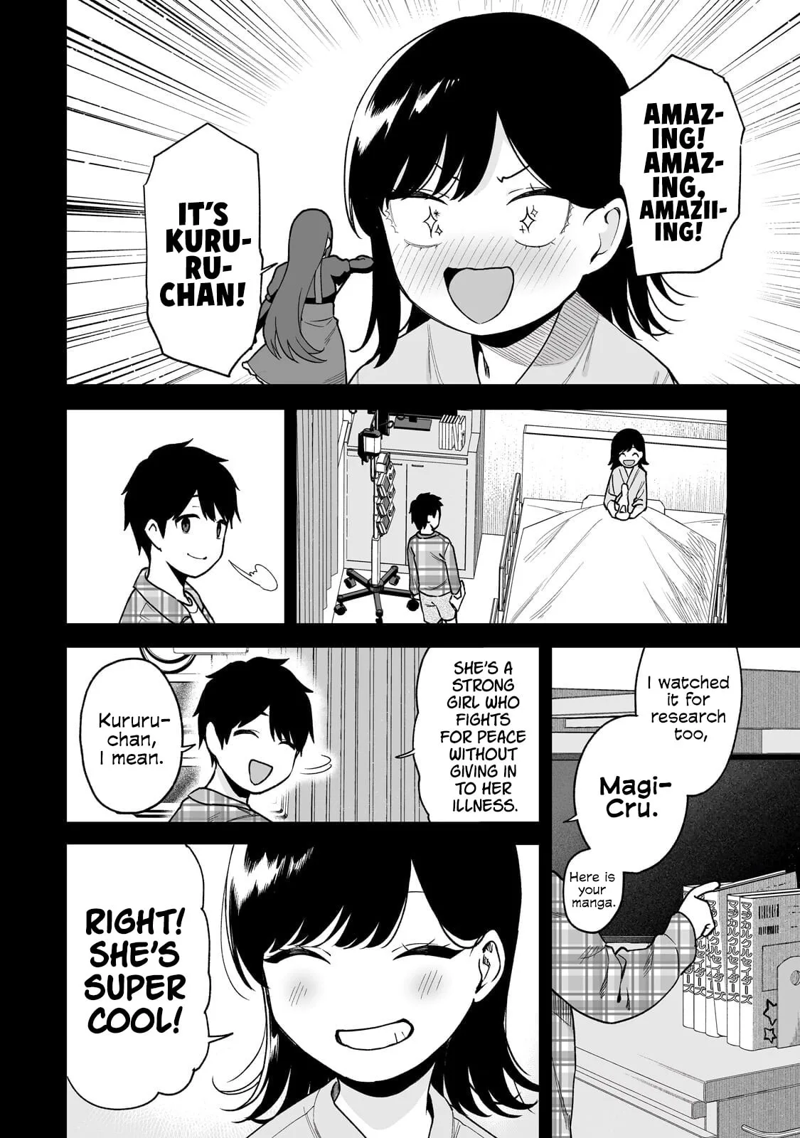 When I Repaired a Gal's Bicycle, She Became Attached to Me, chapter 7, page 10