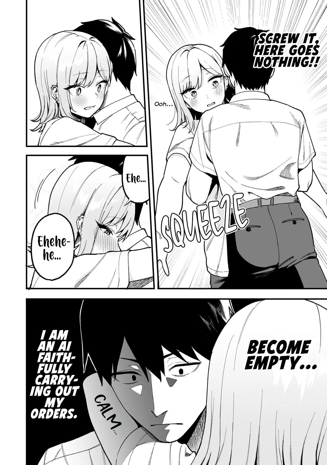 When I Repaired a Gal's Bicycle, She Became Attached to Me, chapter 7, page 22