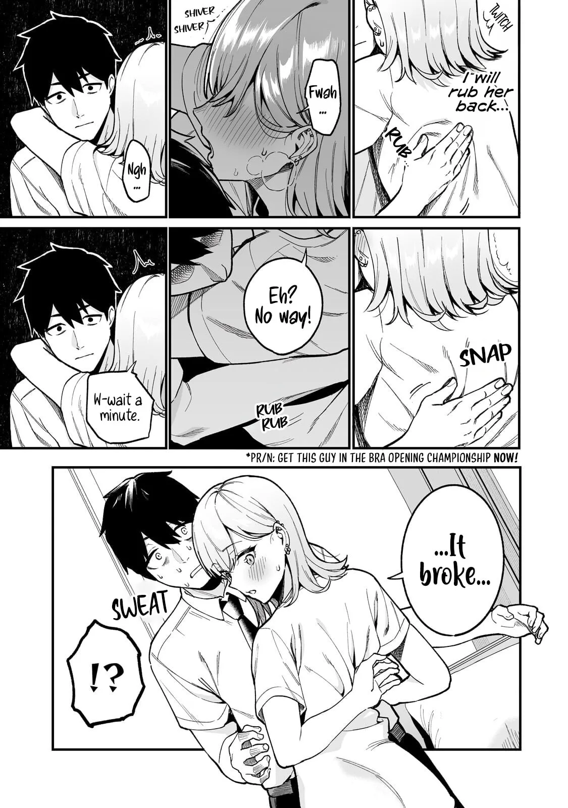 When I Repaired a Gal's Bicycle, She Became Attached to Me, chapter 7, page 23