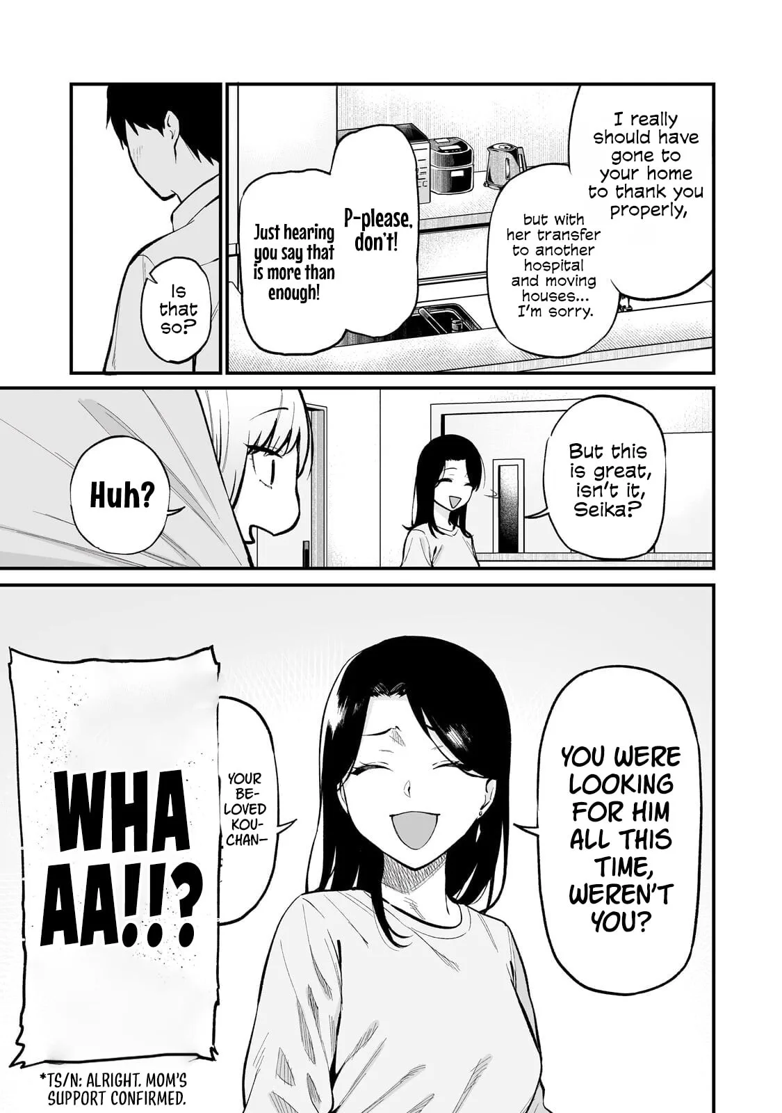 When I Repaired a Gal's Bicycle, She Became Attached to Me, chapter 8, page 7
