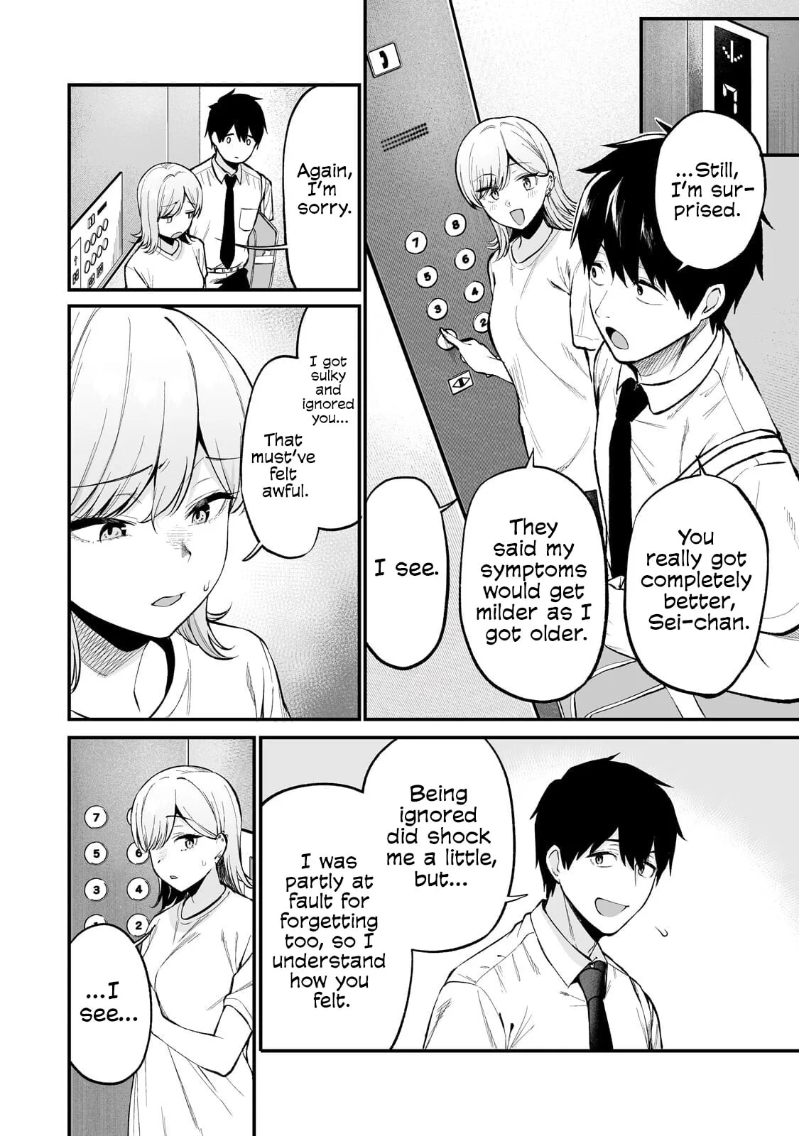 When I Repaired a Gal's Bicycle, She Became Attached to Me, chapter 8, page 10