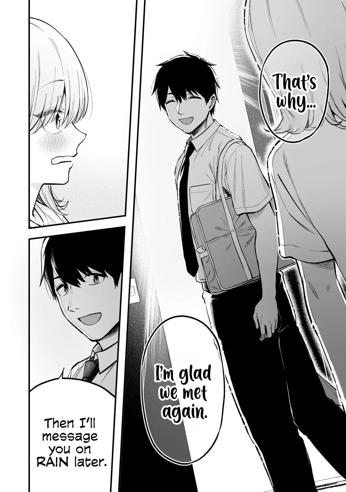 When I Repaired a Gal's Bicycle, She Became Attached to Me, chapter 8, page 16