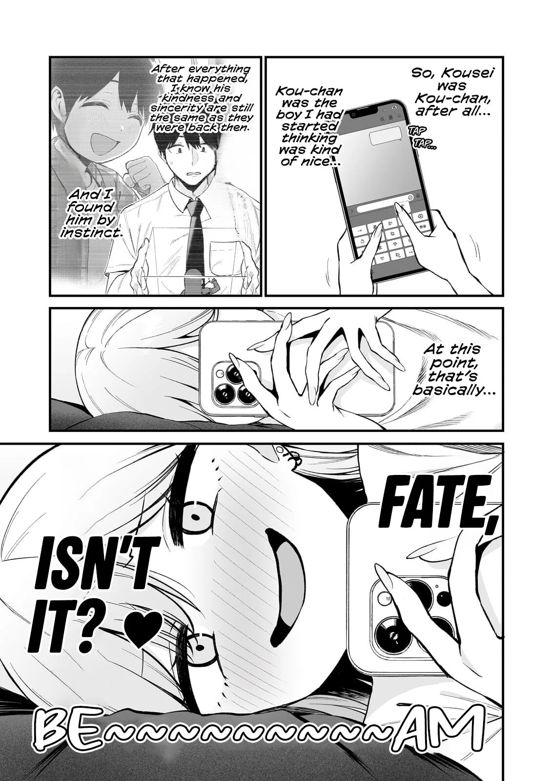 When I Repaired a Gal's Bicycle, She Became Attached to Me, chapter 8, page 19