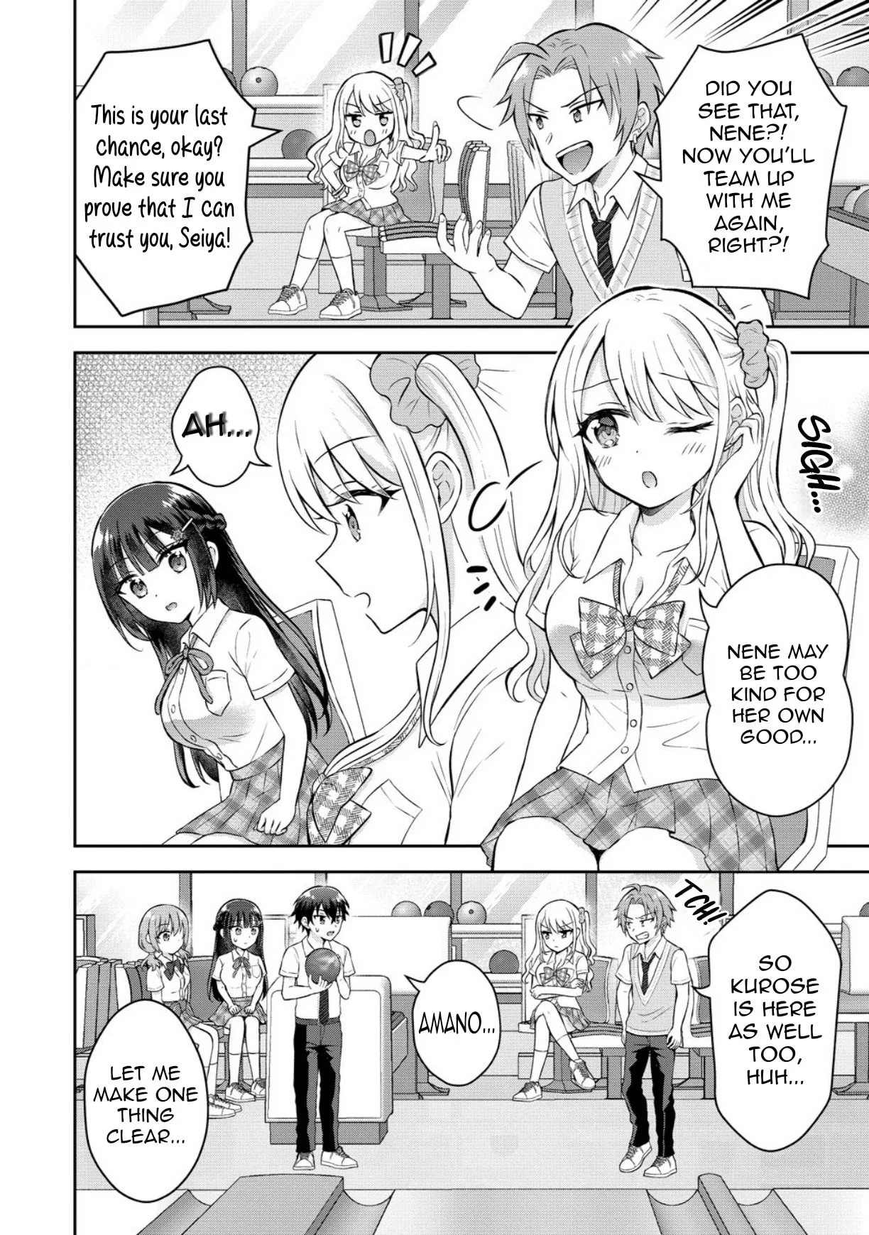 The 'Inkya' Girl Sitting Next To Me Was My Favorite Singer. Sing My Song!, chapter 18, page 15