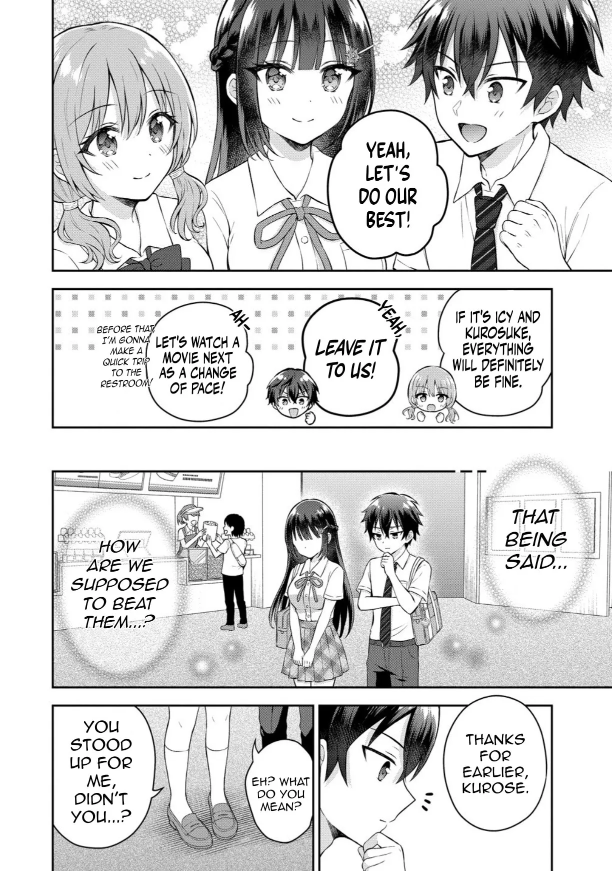 The 'Inkya' Girl Sitting Next To Me Was My Favorite Singer. Sing My Song!, chapter 18, page 21