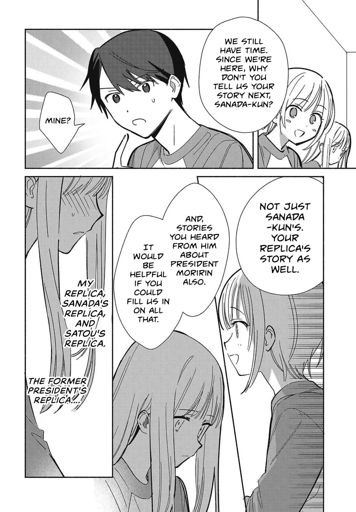 Even a Replica Can Fall in Love, chapter 33, page 6