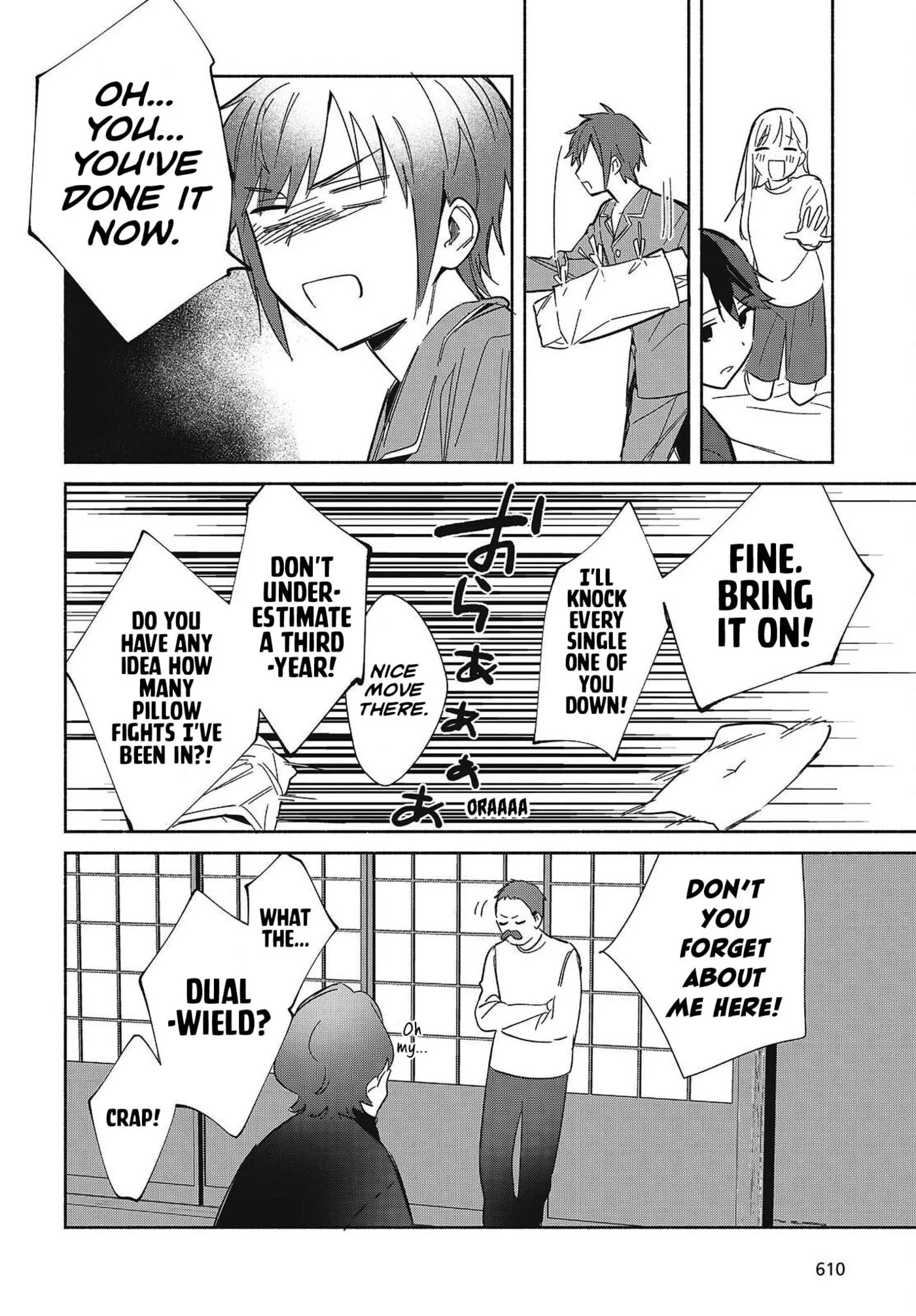 Even a Replica Can Fall in Love, chapter 33, page 16