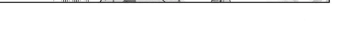 I Am No Match for My Childhood Friend, chapter 30, page 2