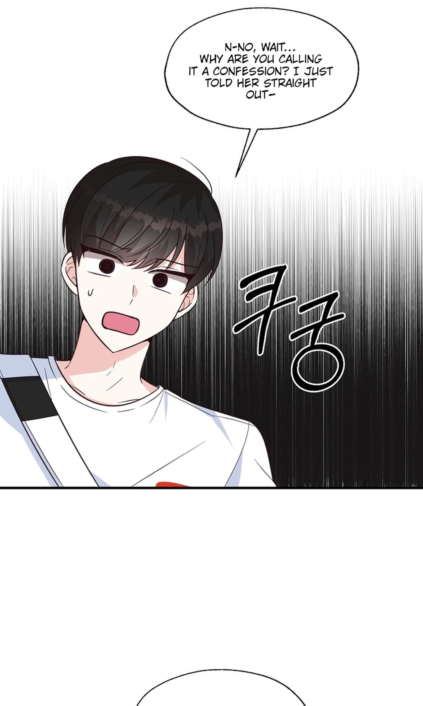 I Only Love Hana, chapter 41, page 1