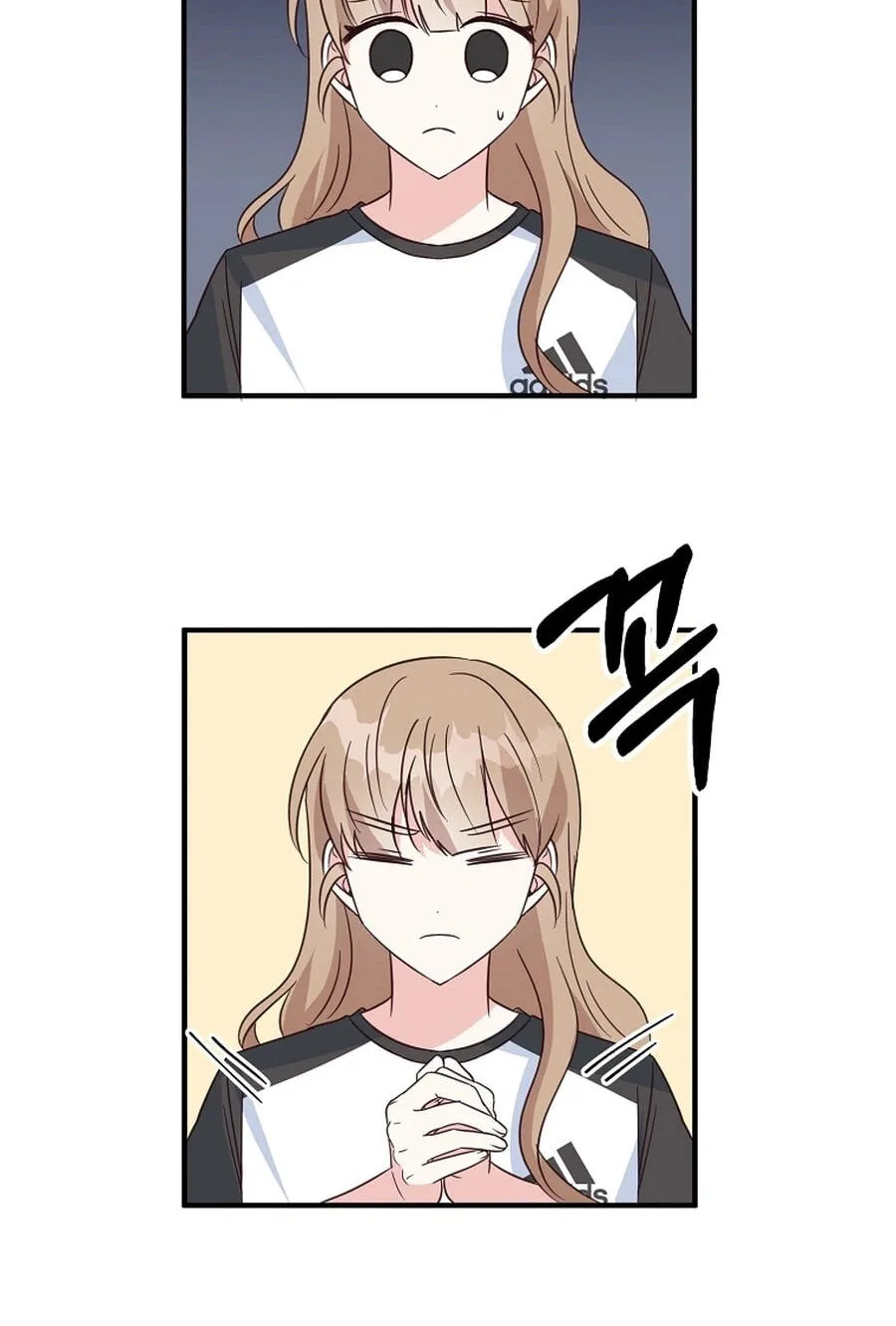 I Only Love Hana, chapter 41, page 44