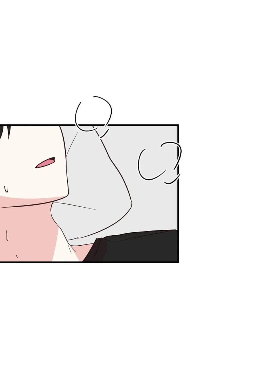 I Only Love Hana, chapter 41, page 53