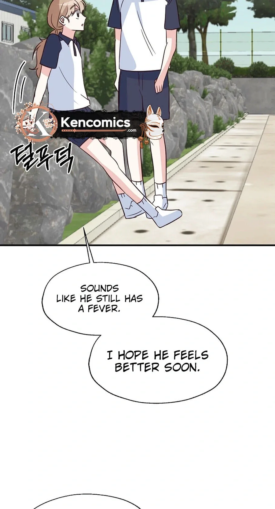 I Only Love Hana, chapter 41, page 56