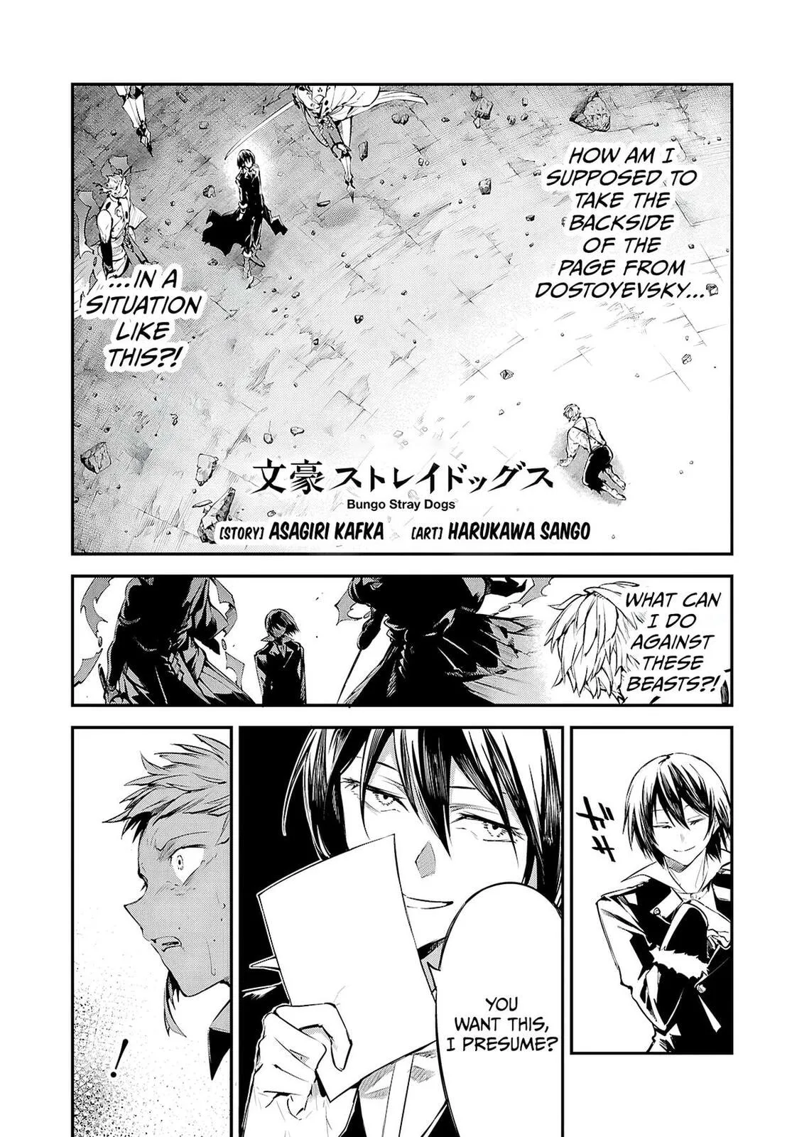Bungo Stray Dogs, chapter 121, page 1