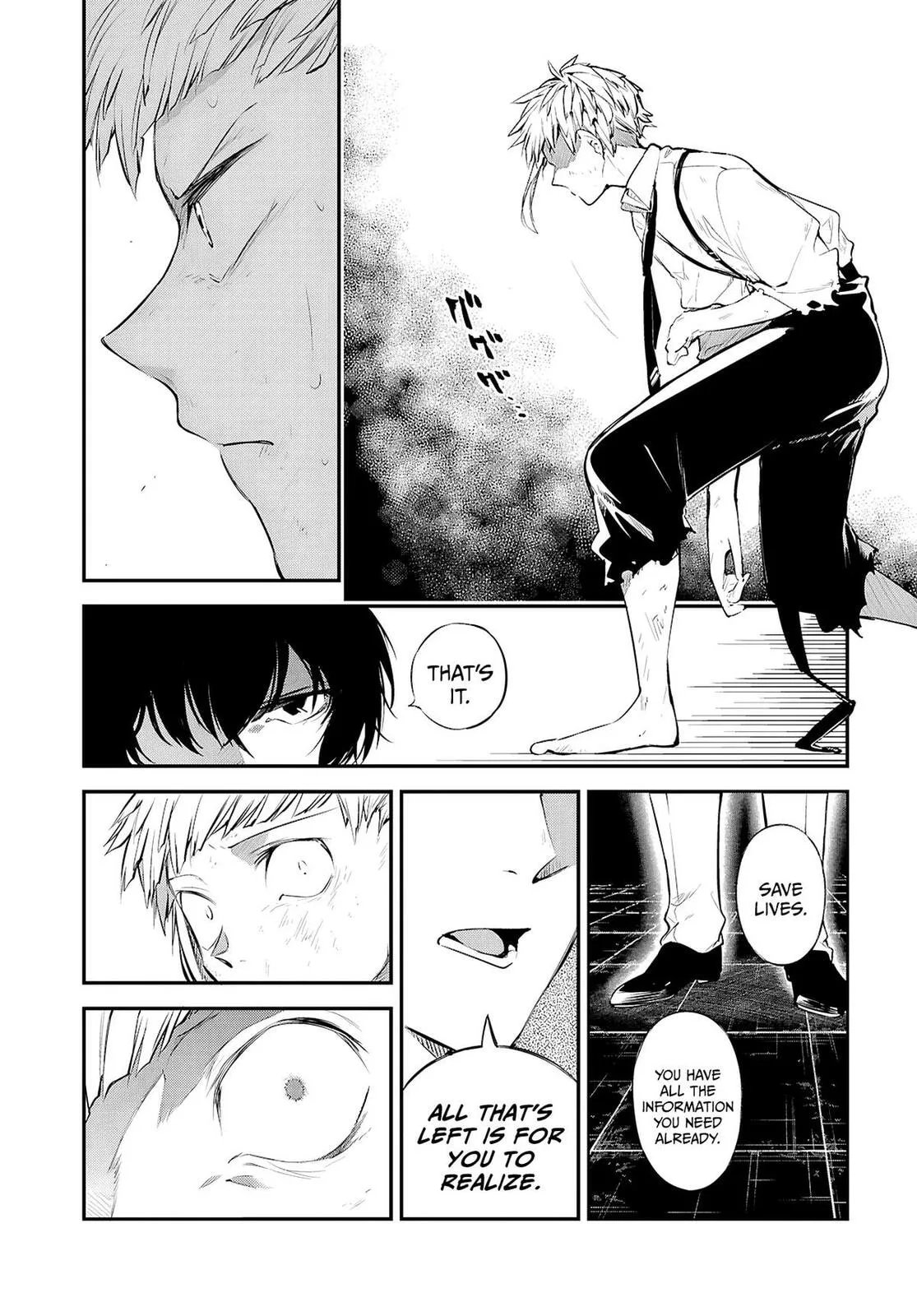 Bungo Stray Dogs, chapter 121, page 13